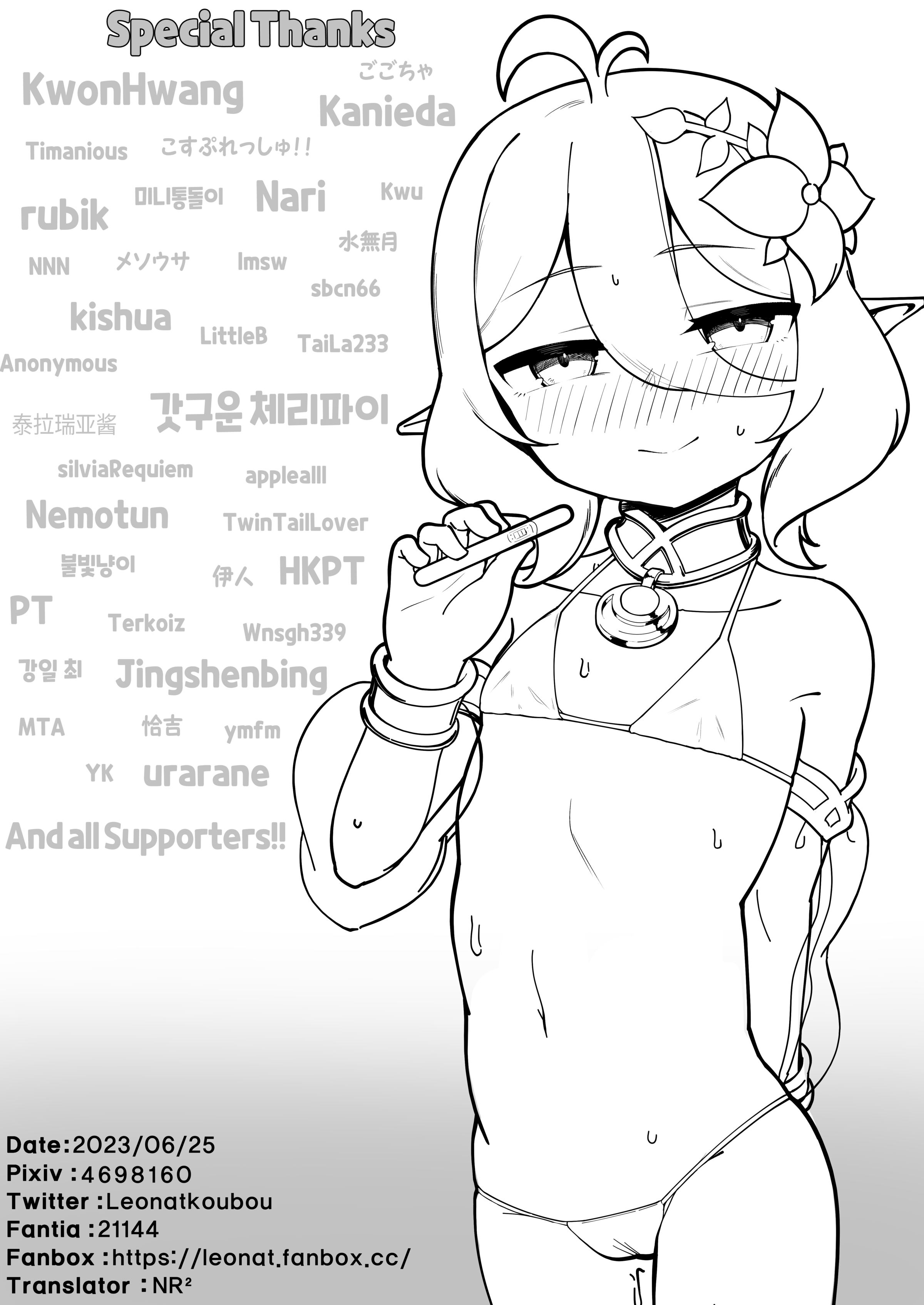 59