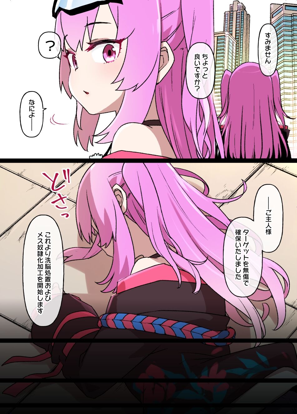 03