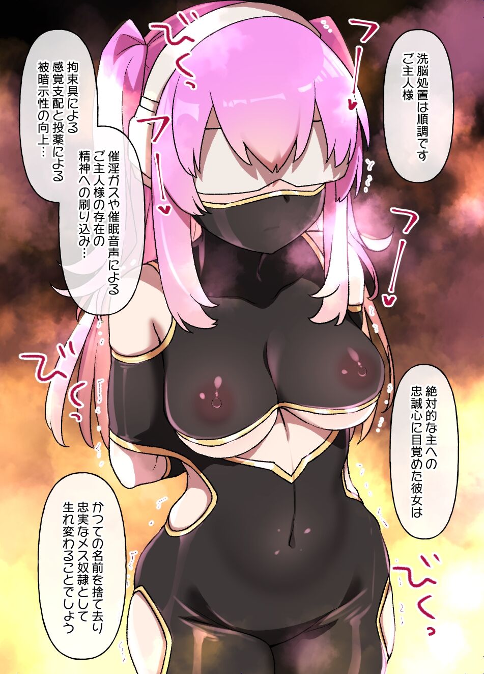 07