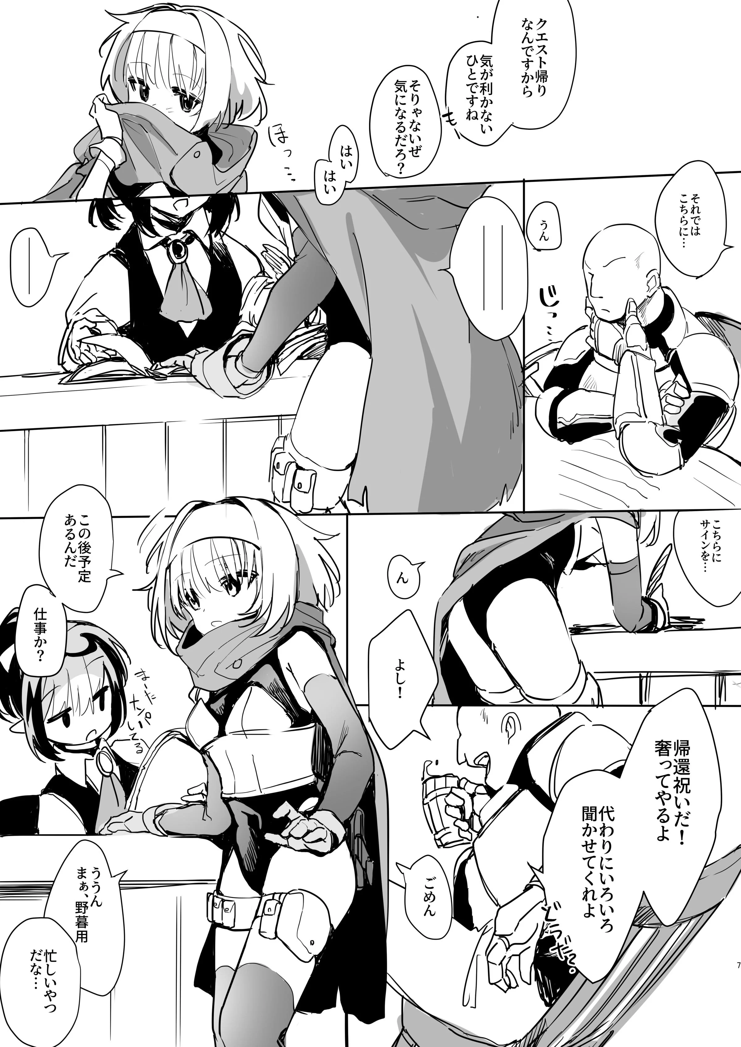 06