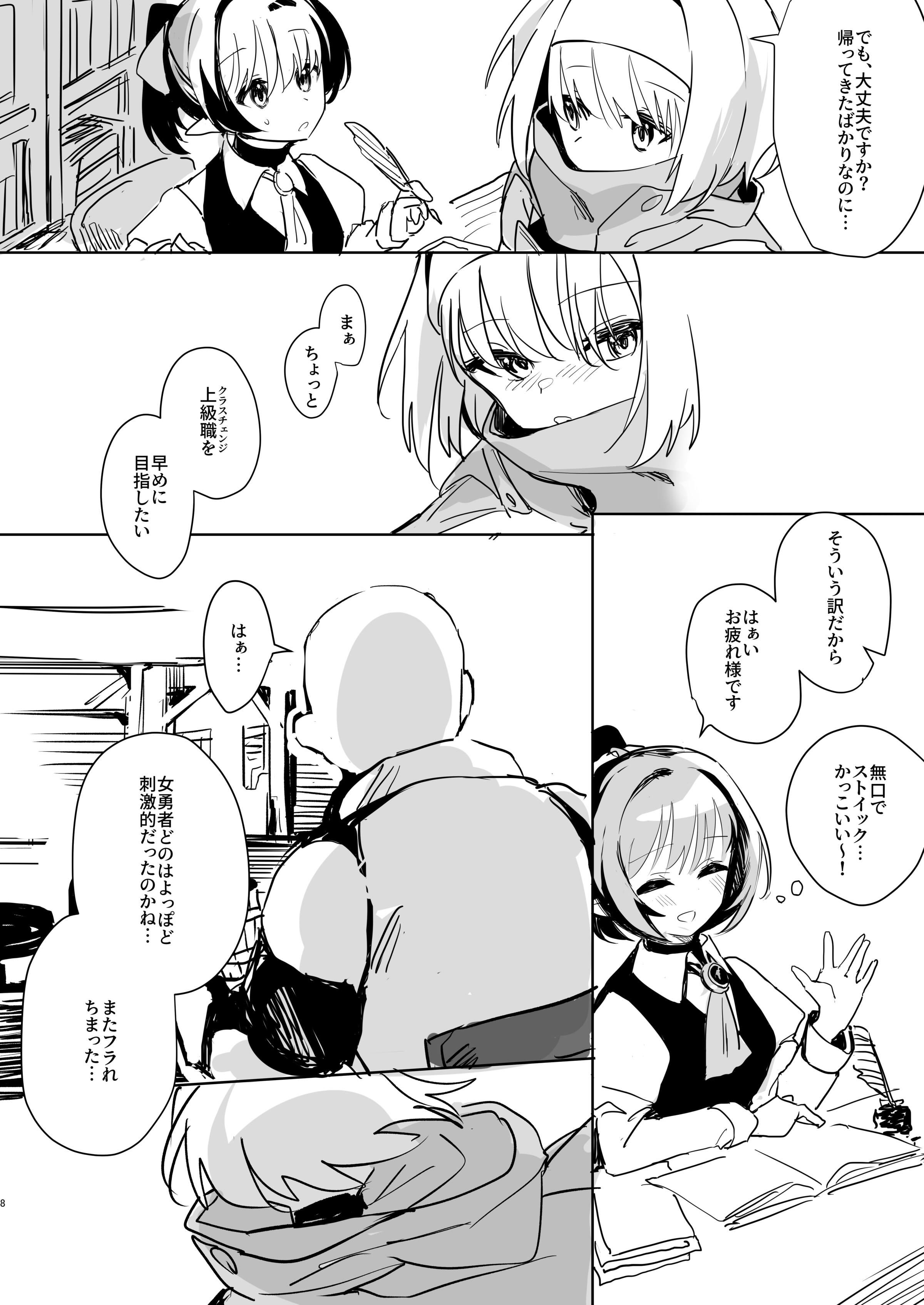 07