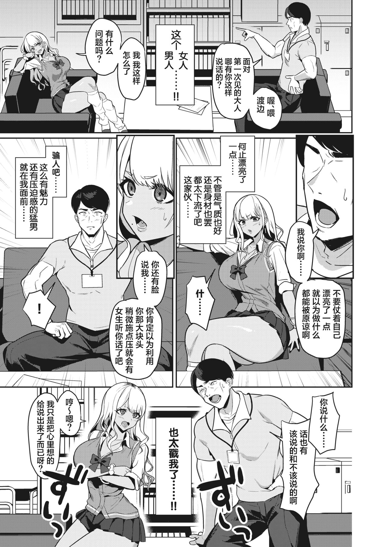 07