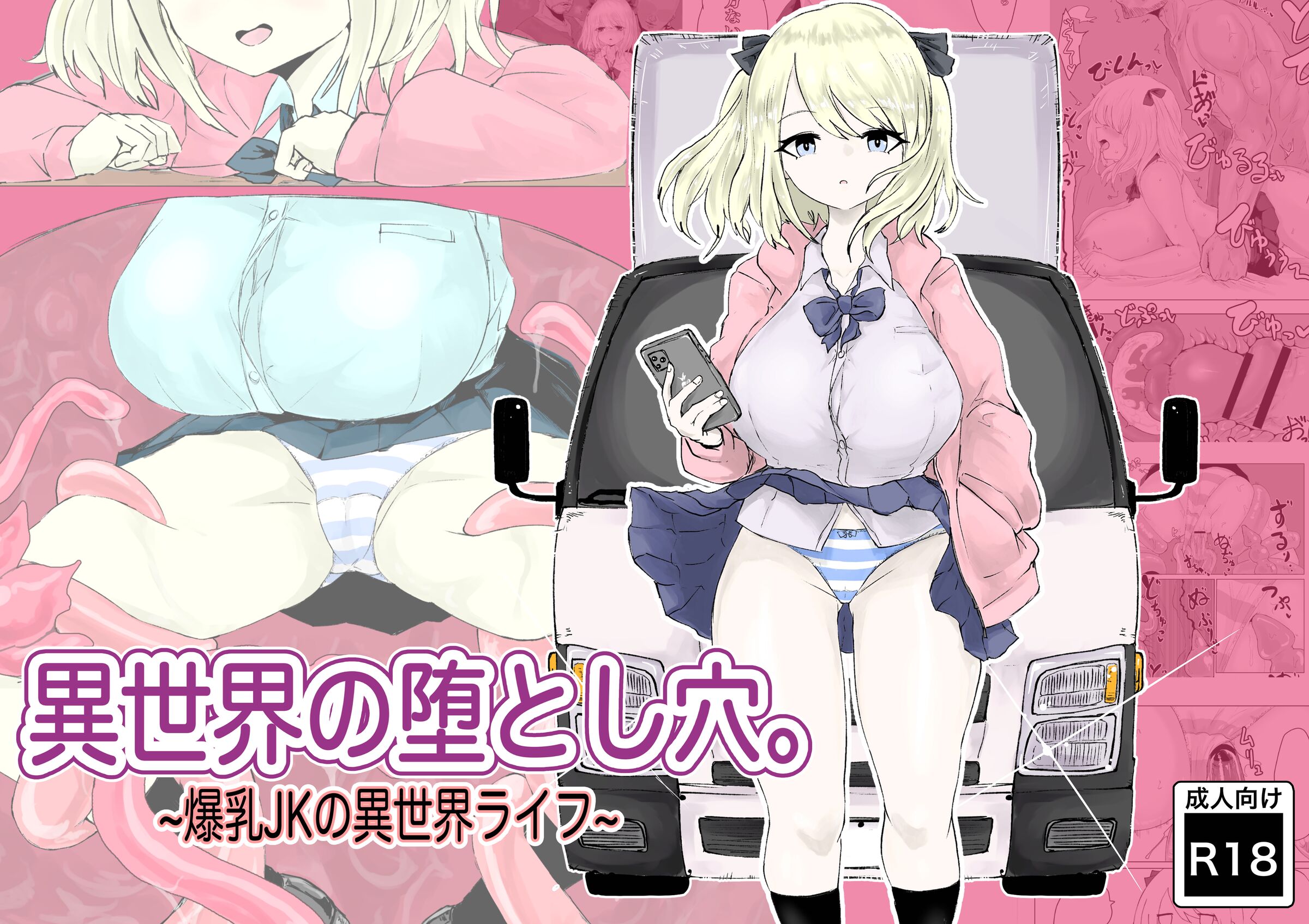 01