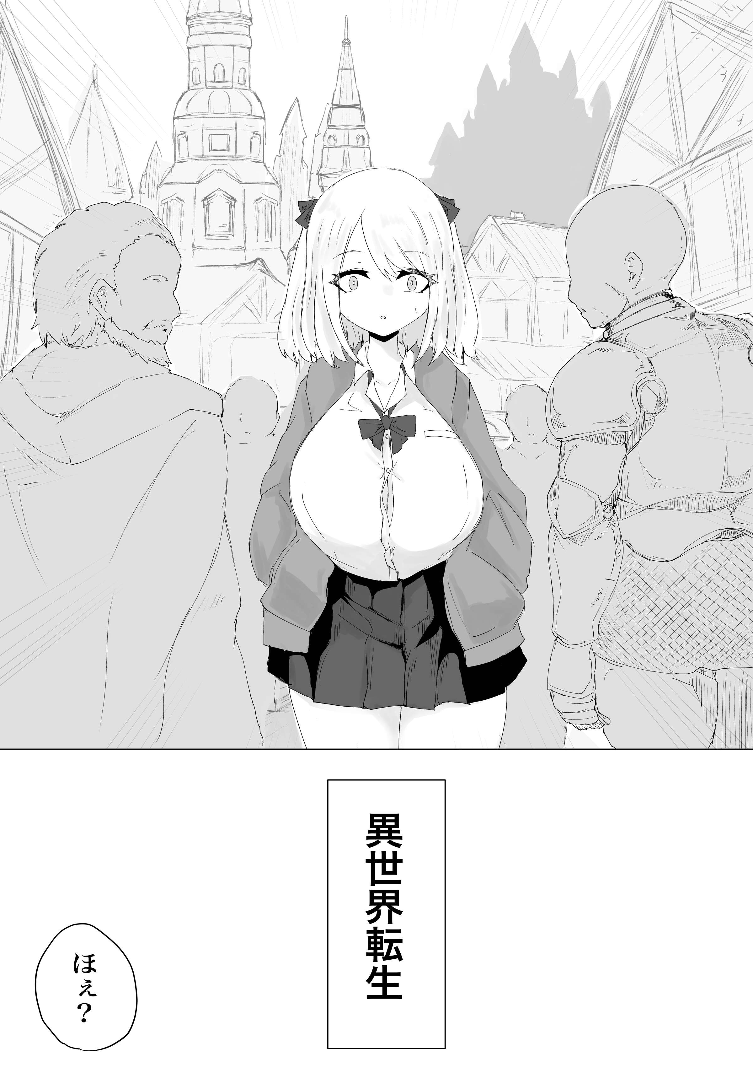 03