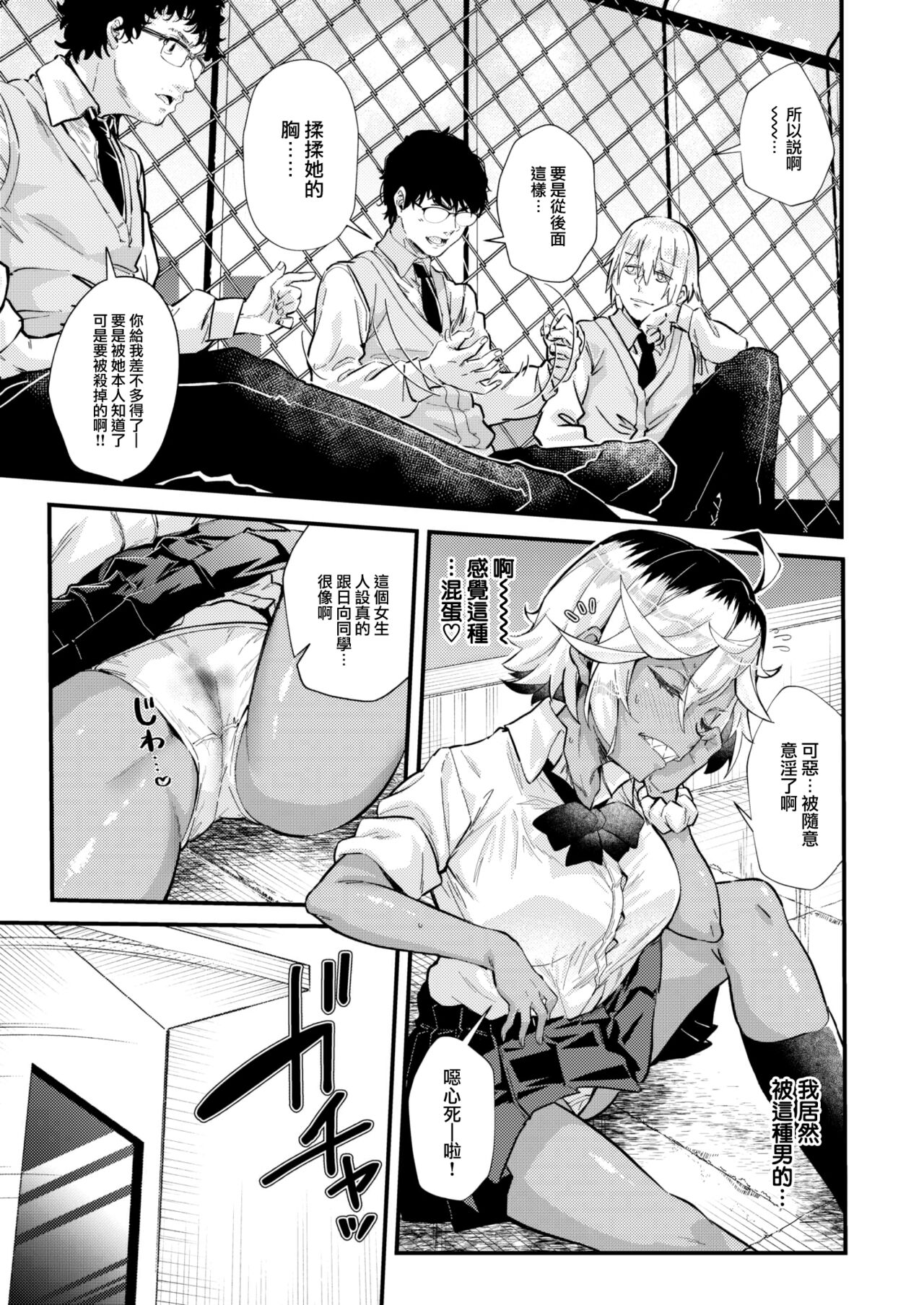 04