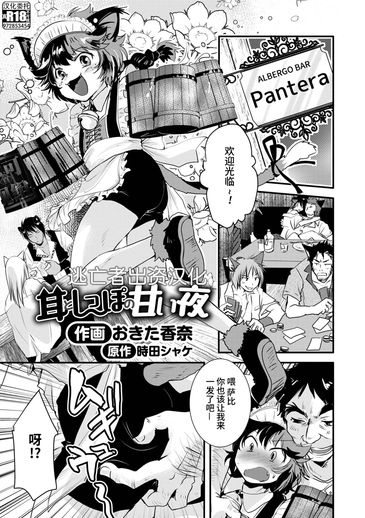01