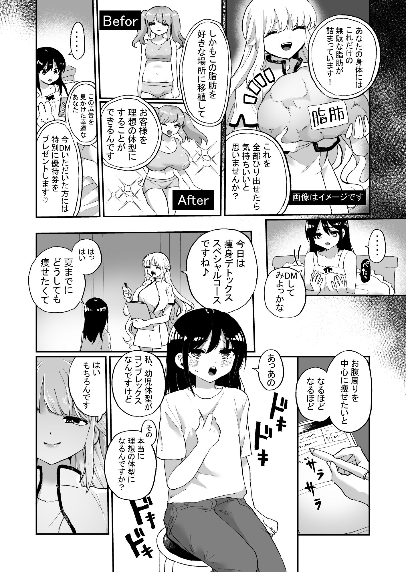 04