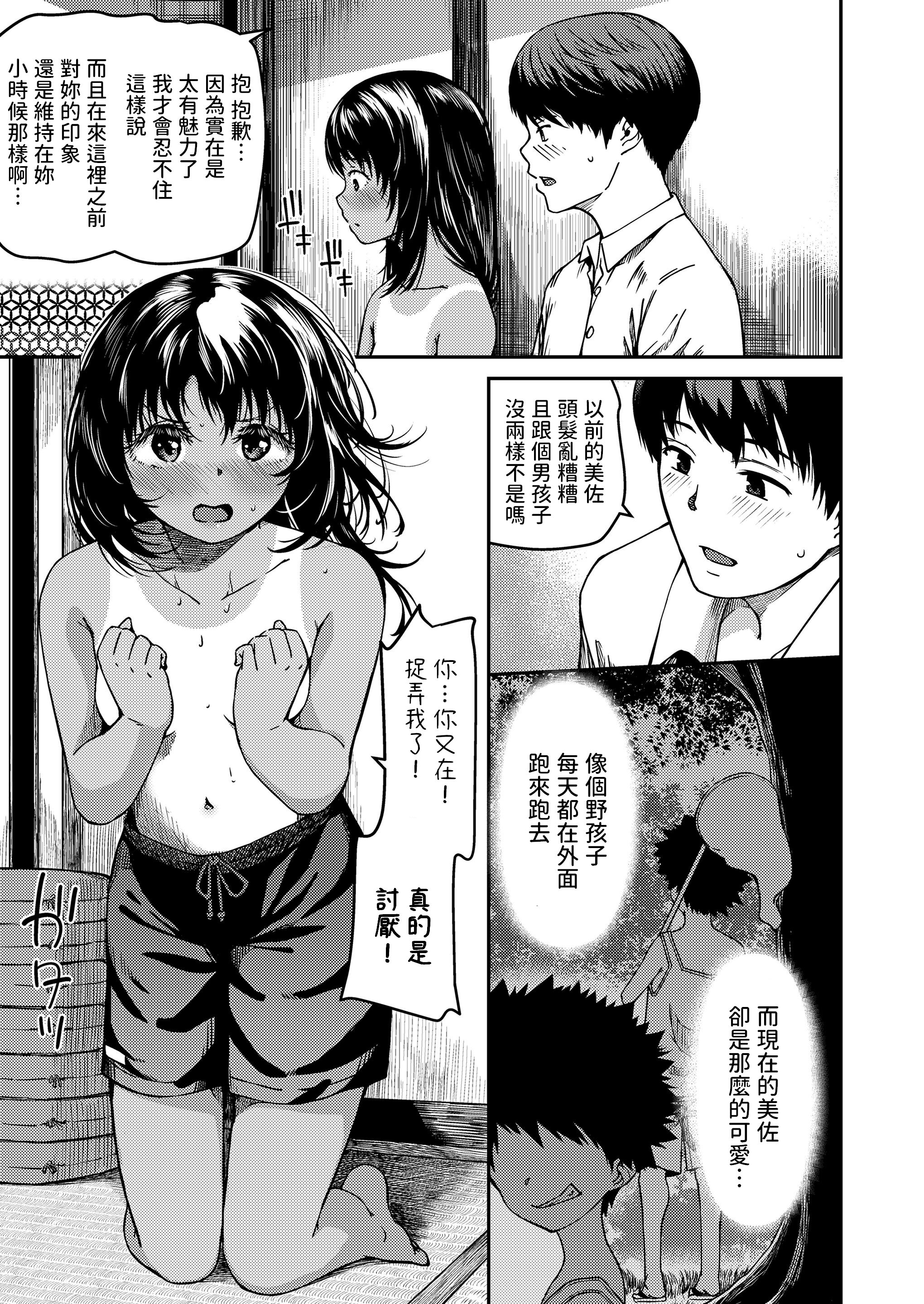 05
