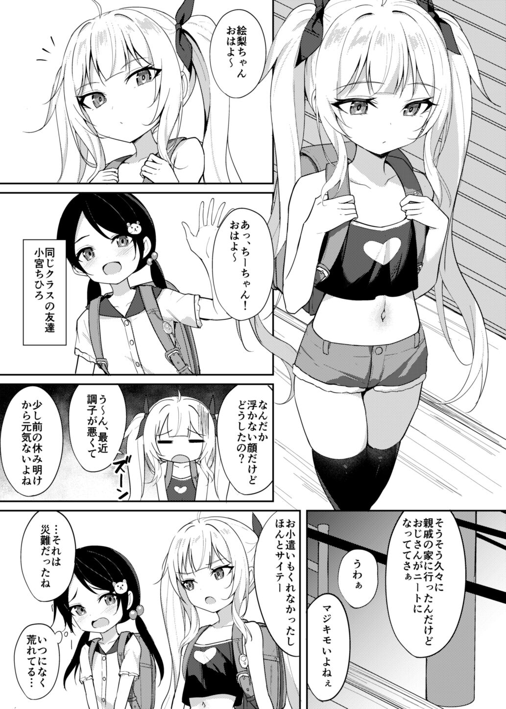 02