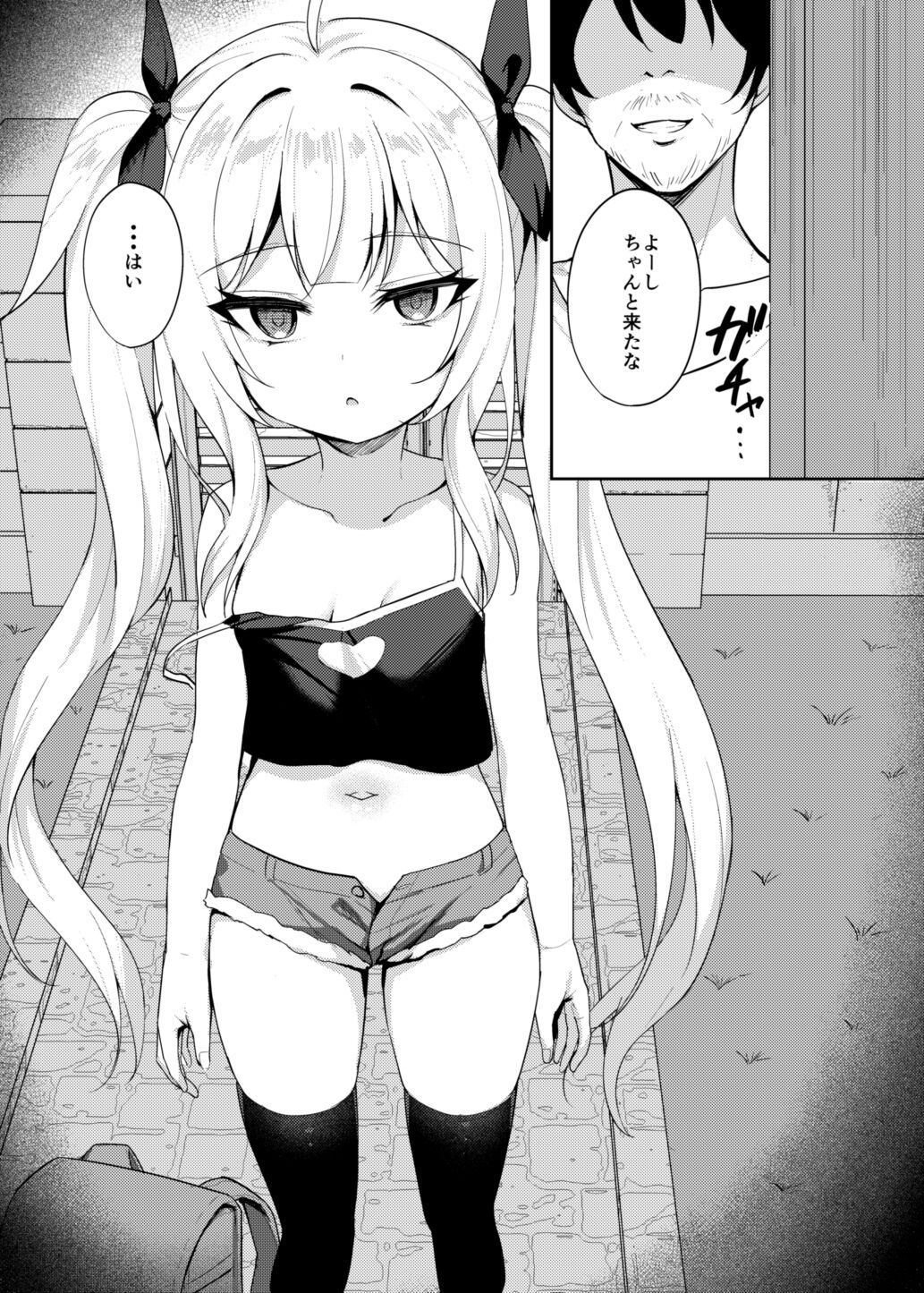 04