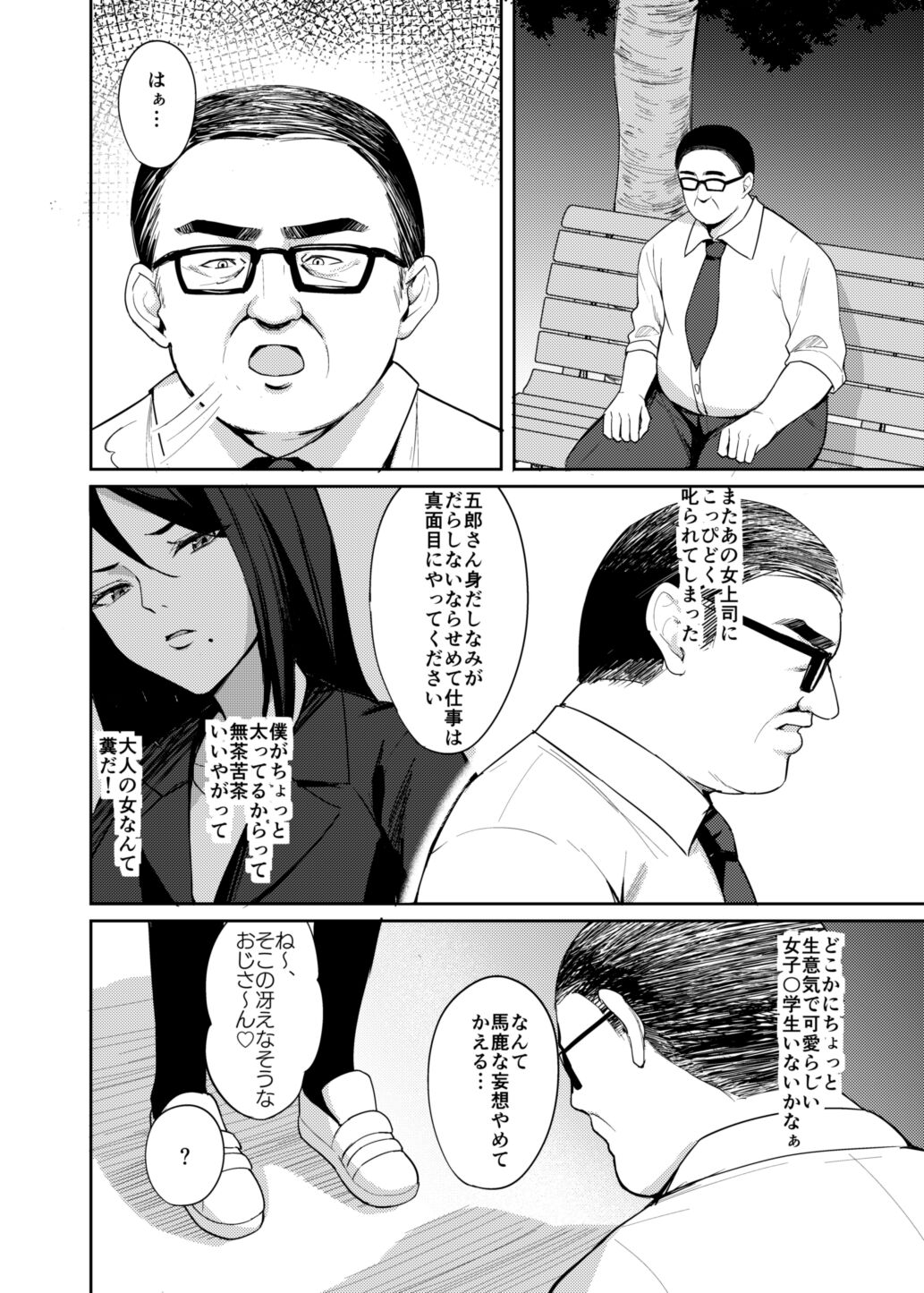 07