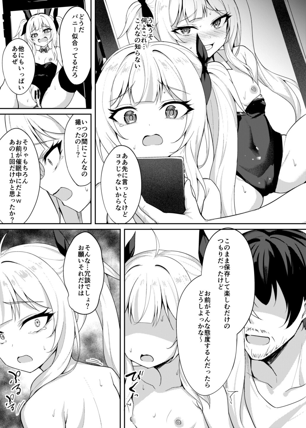 22