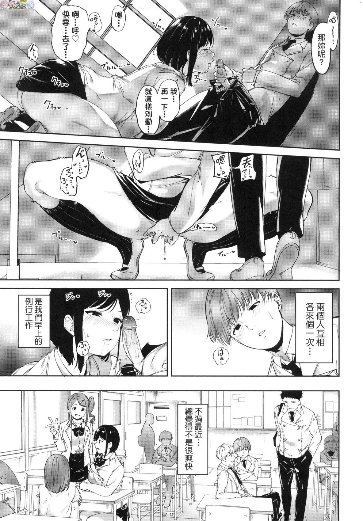 風的工房010