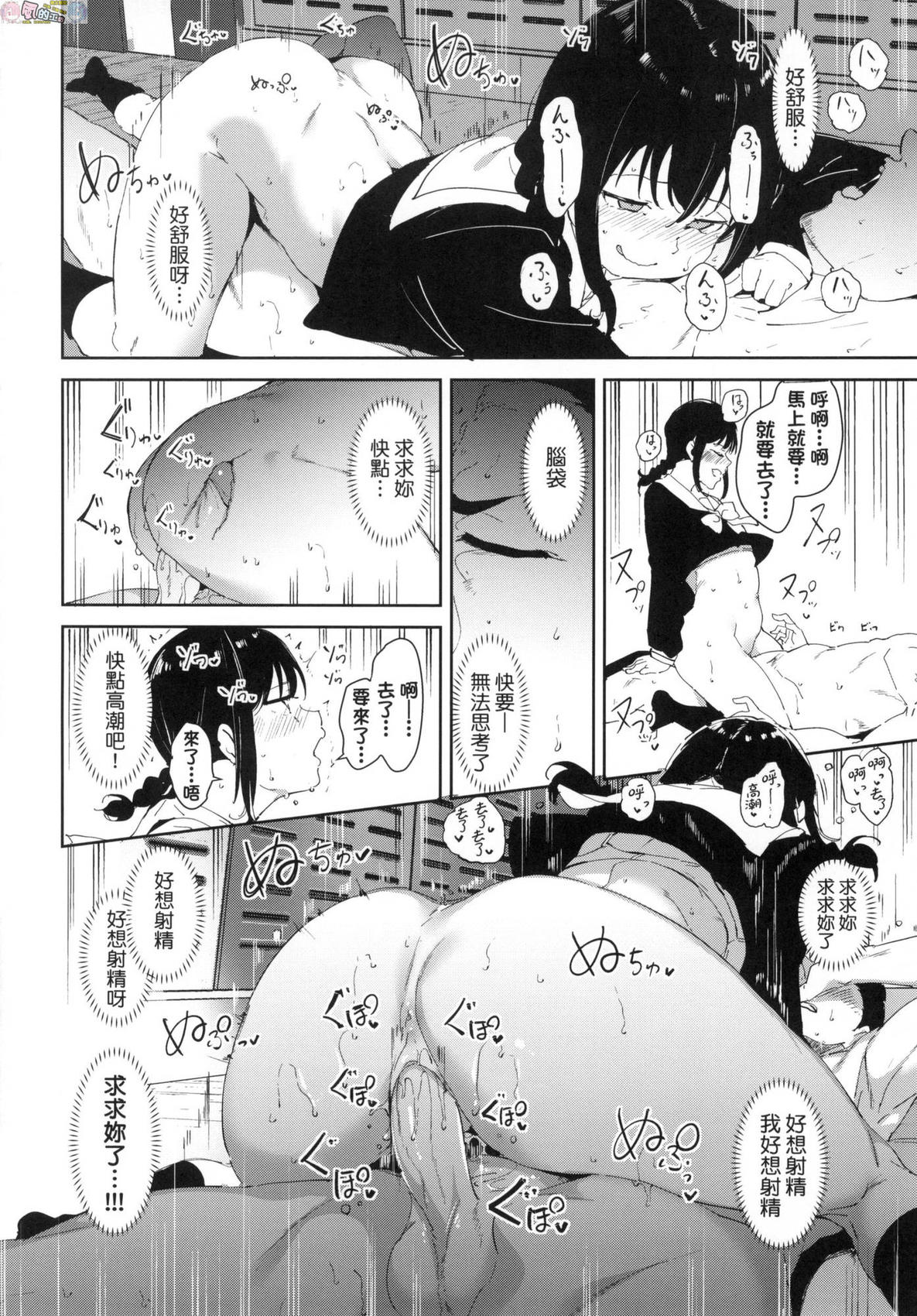 風的工房063
