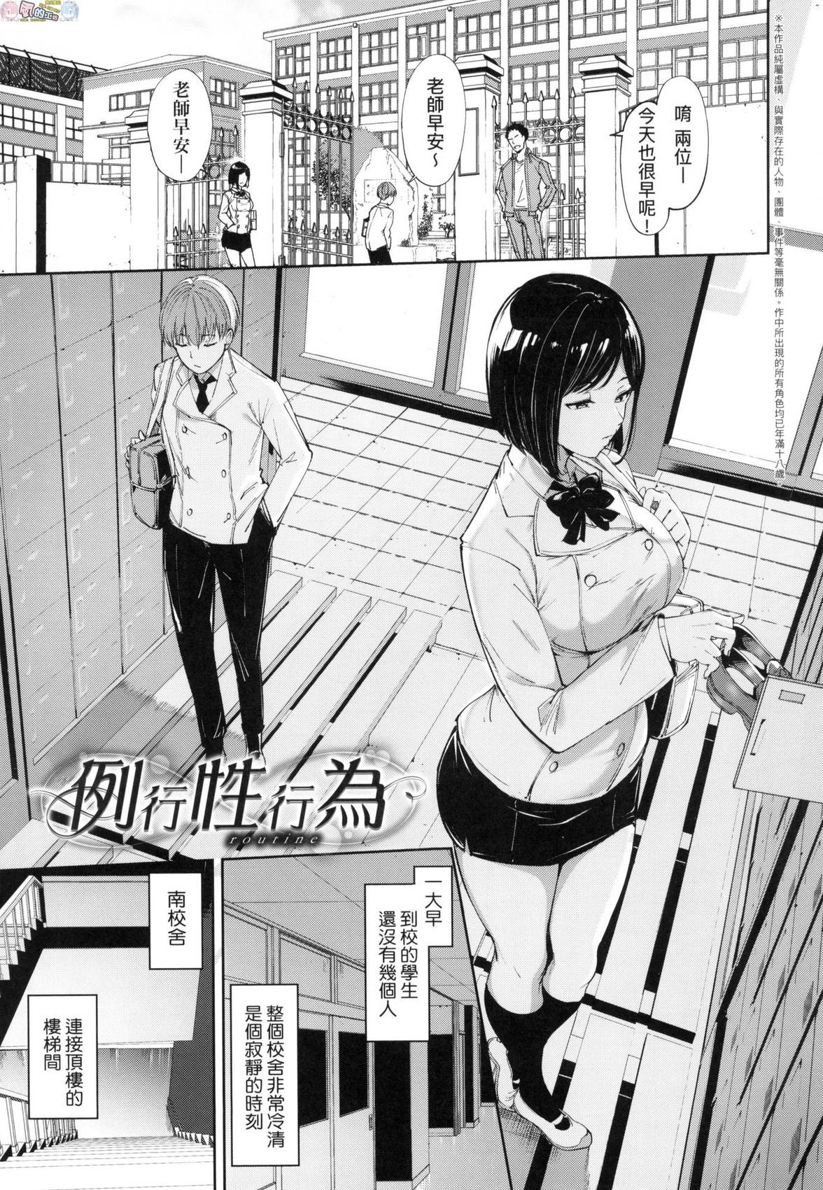 風的工房008