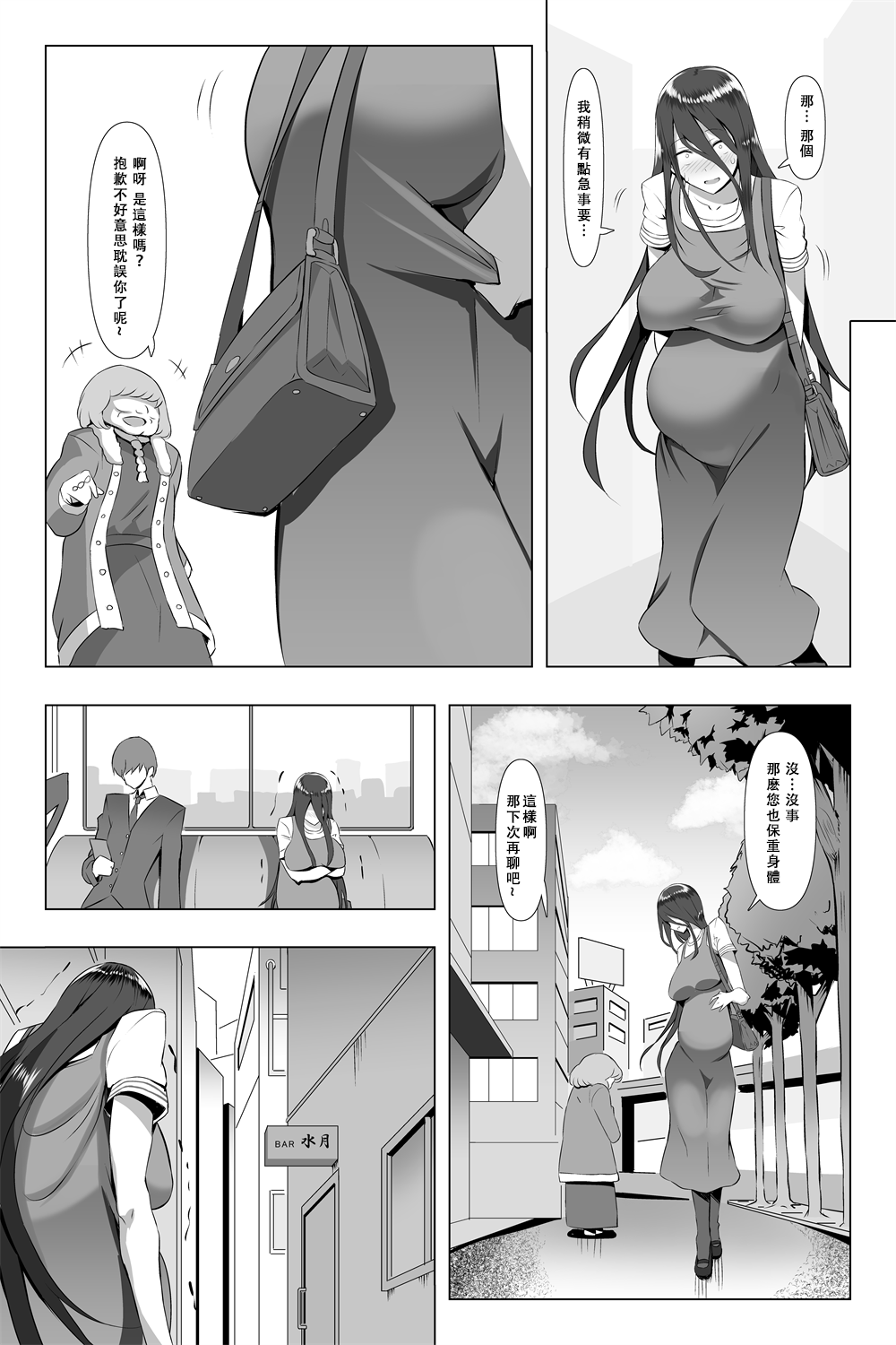 06