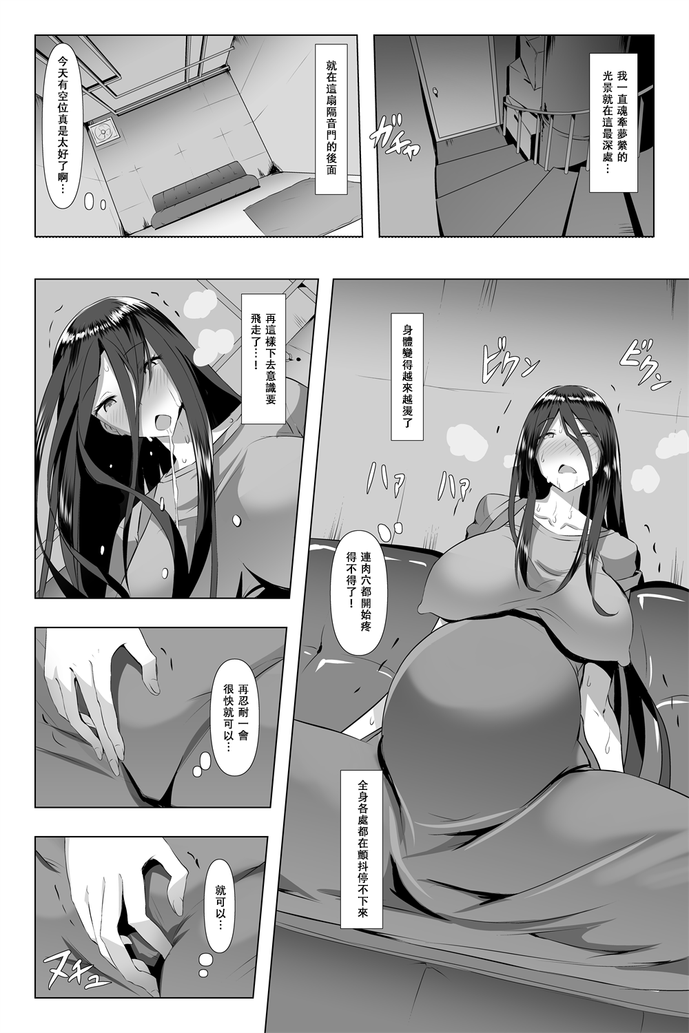 09