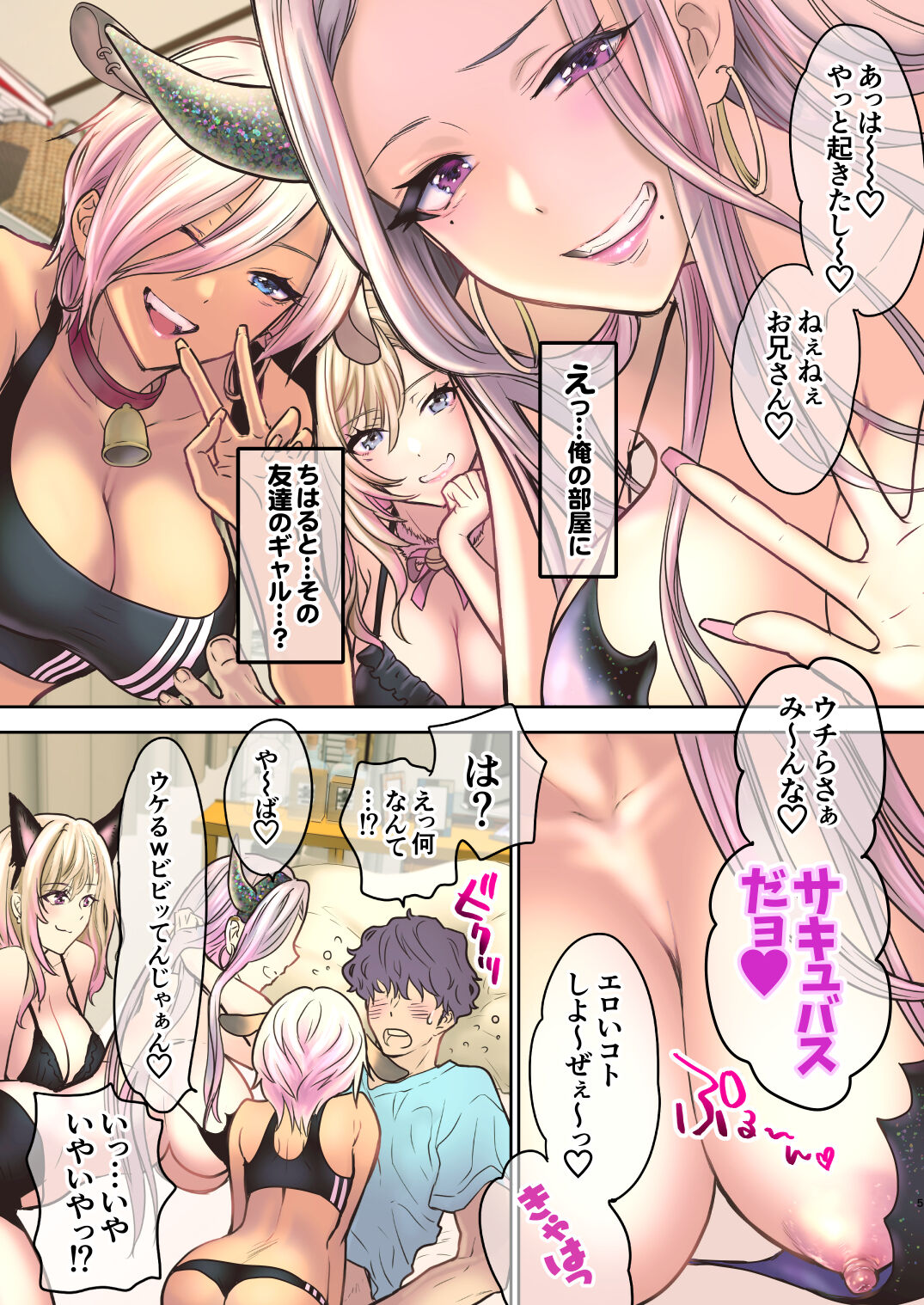 05