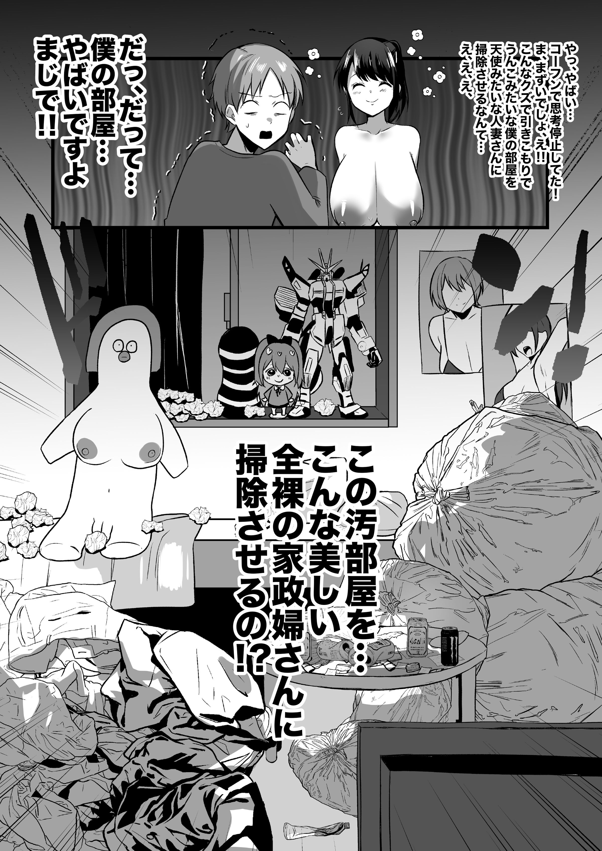 009
