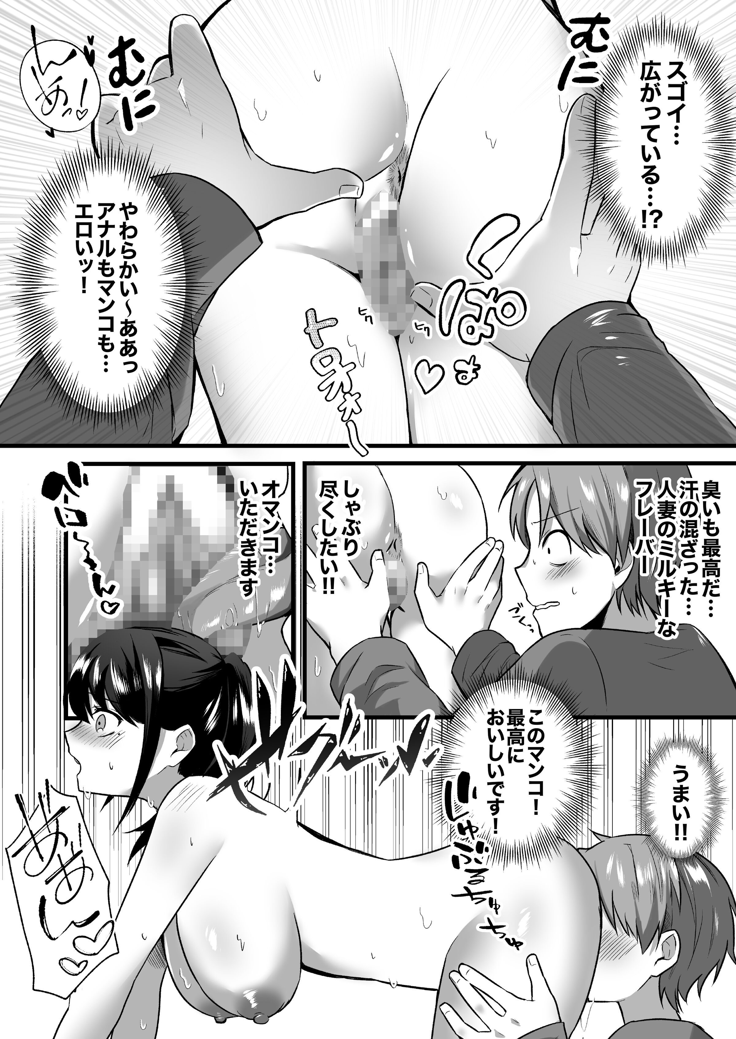 014