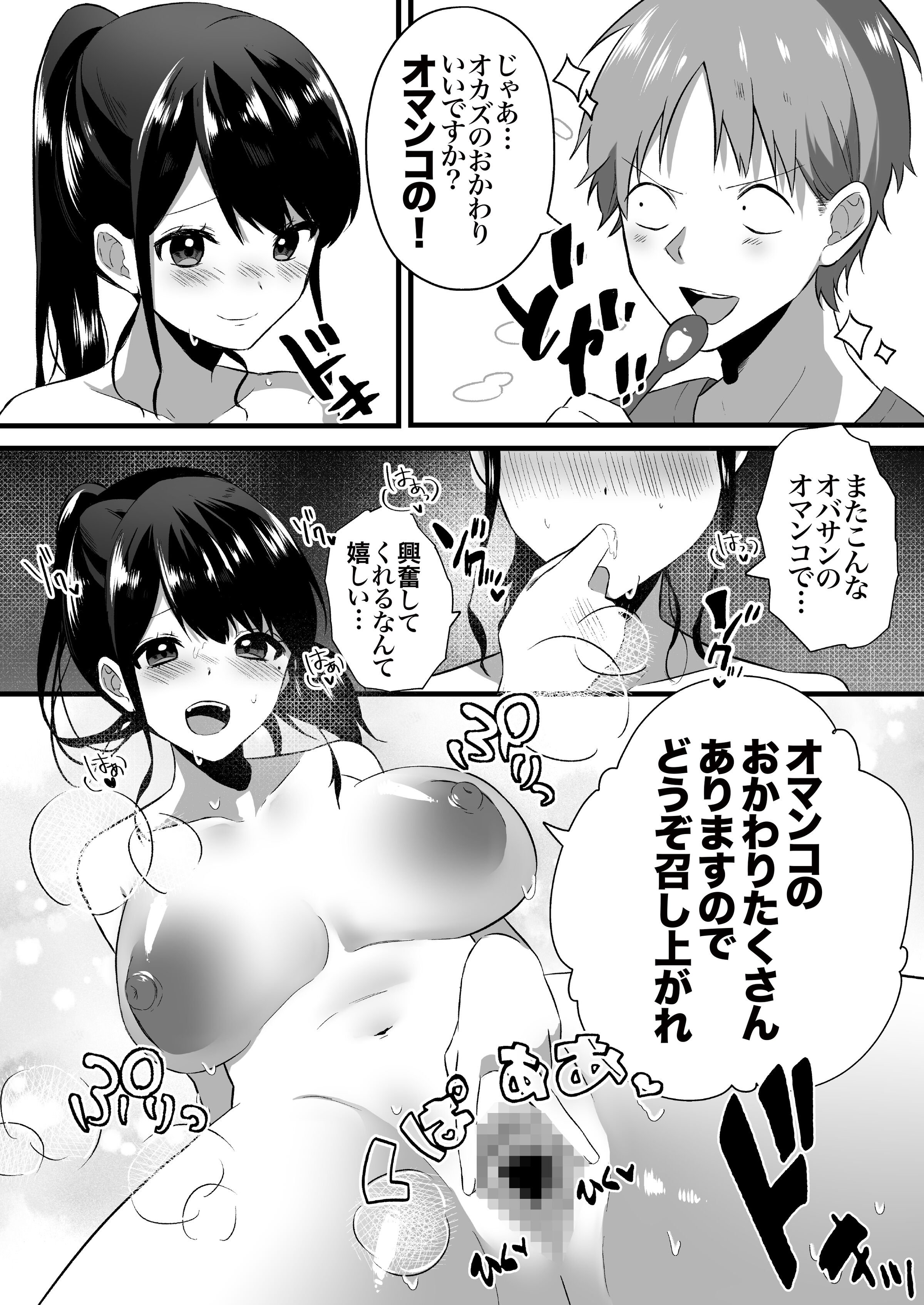 040