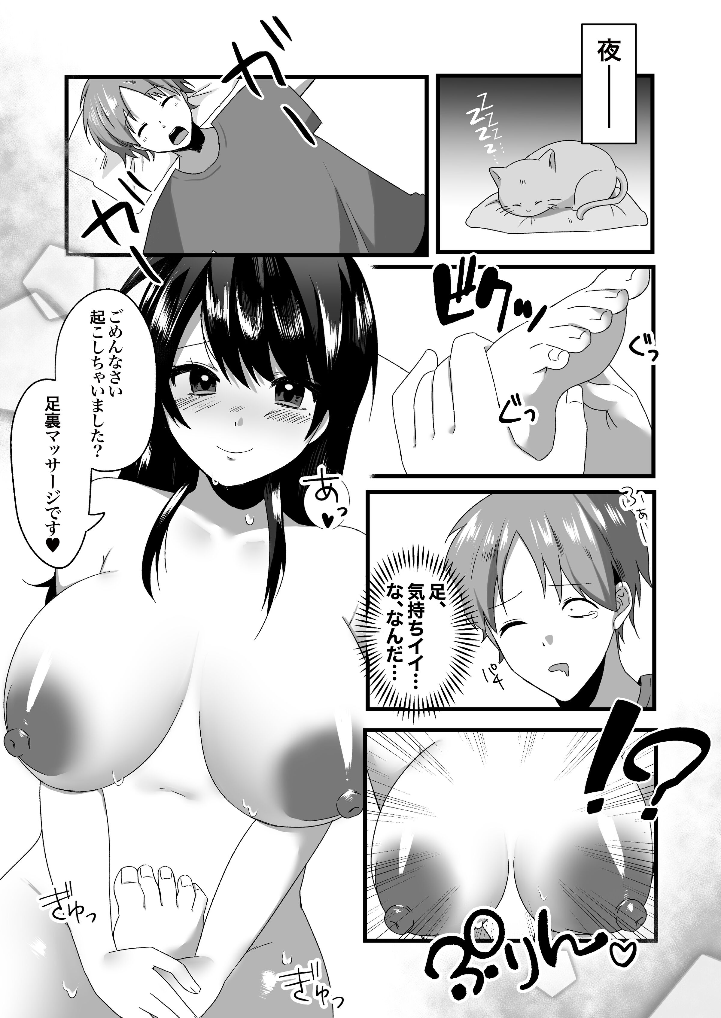 045