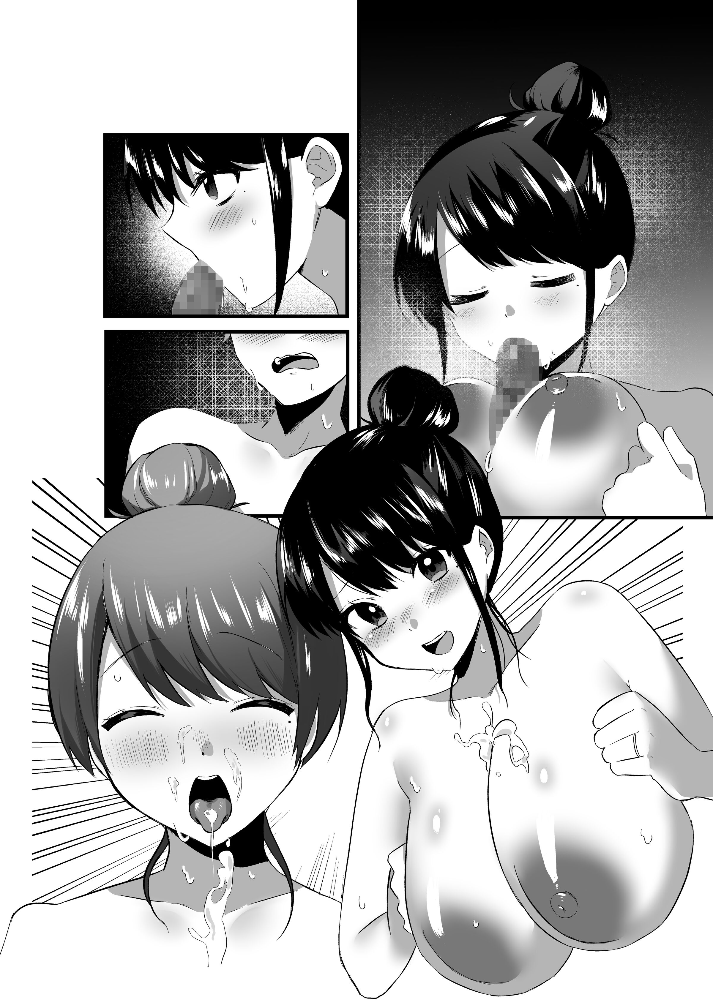 086