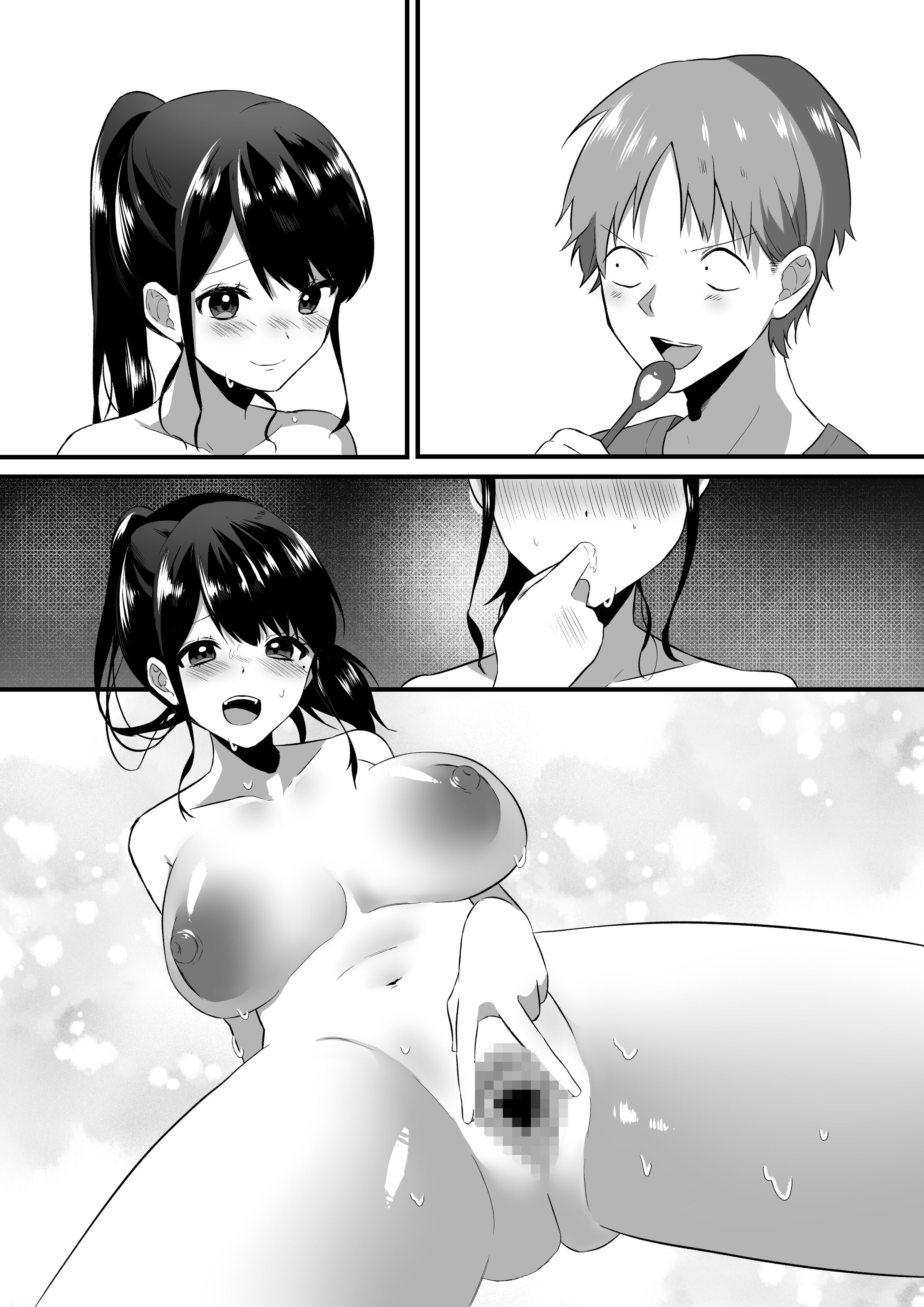 096
