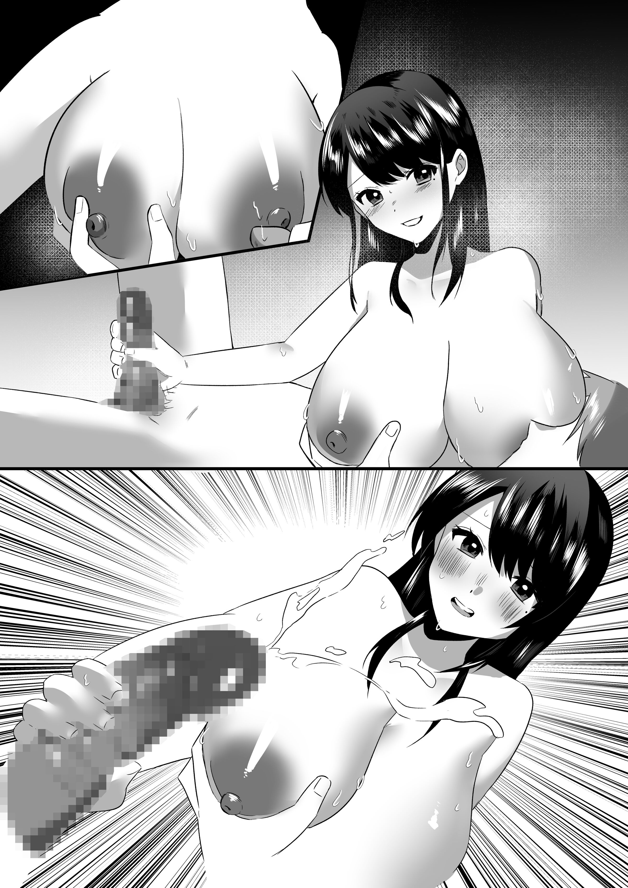 104