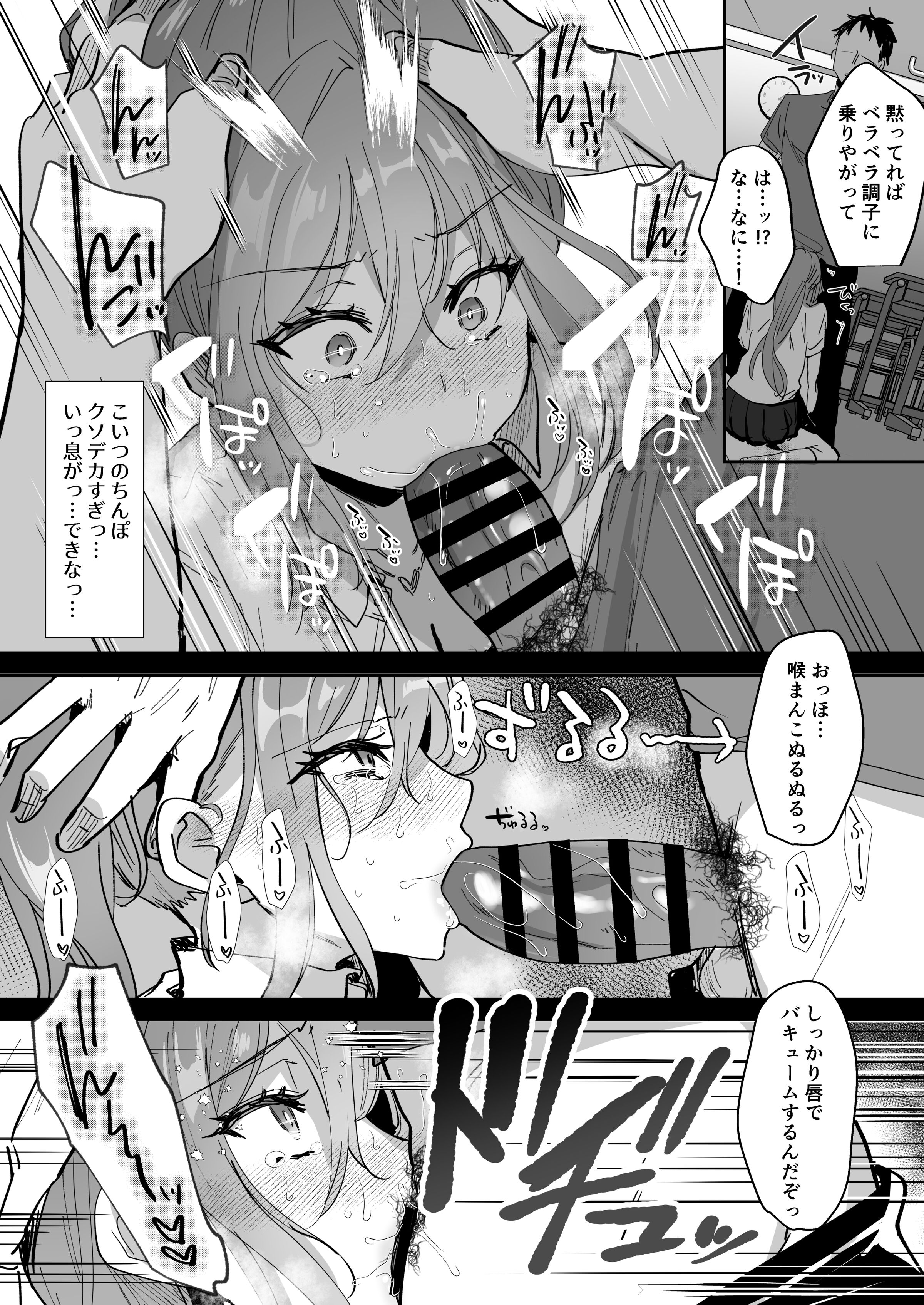 07