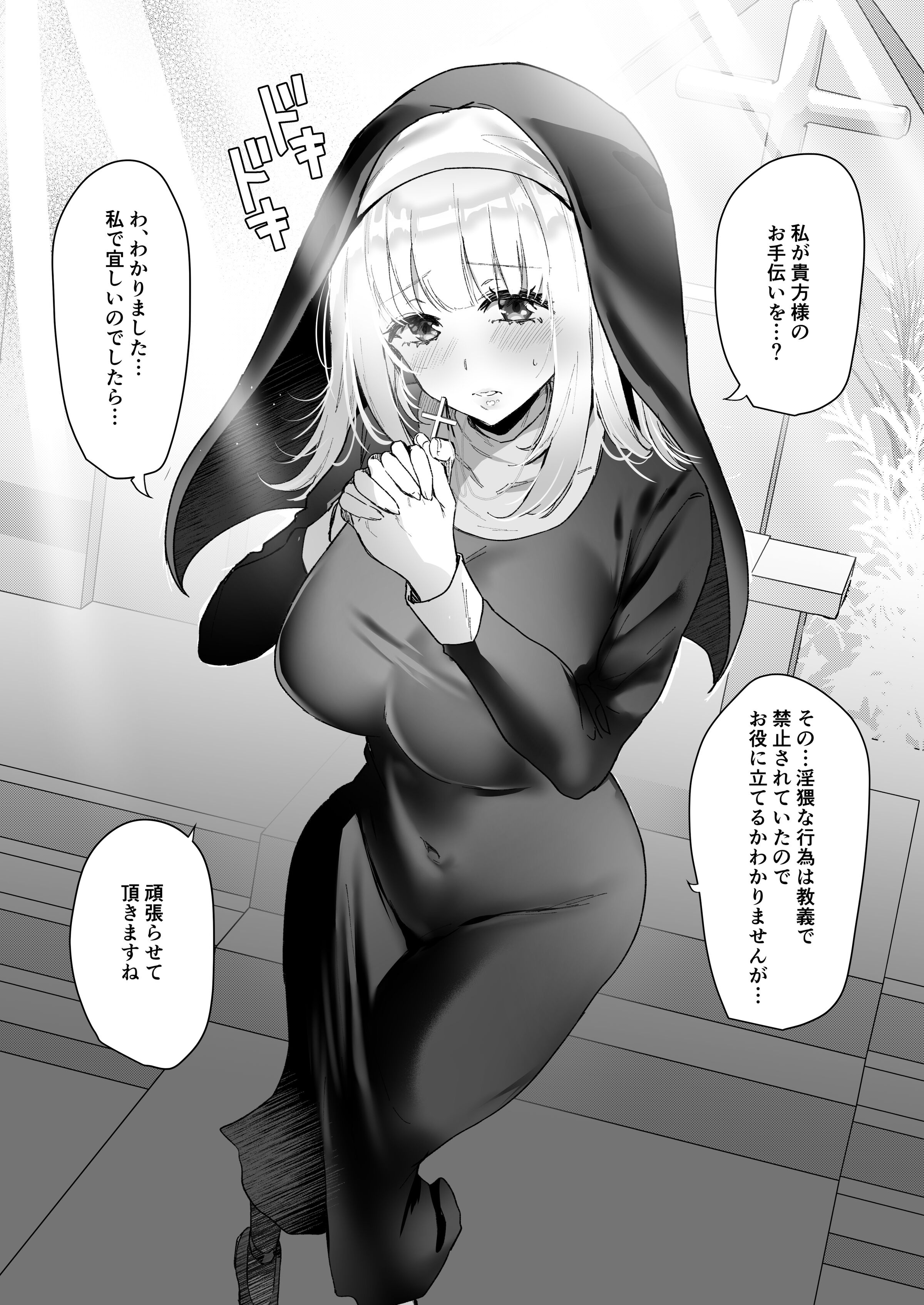 27