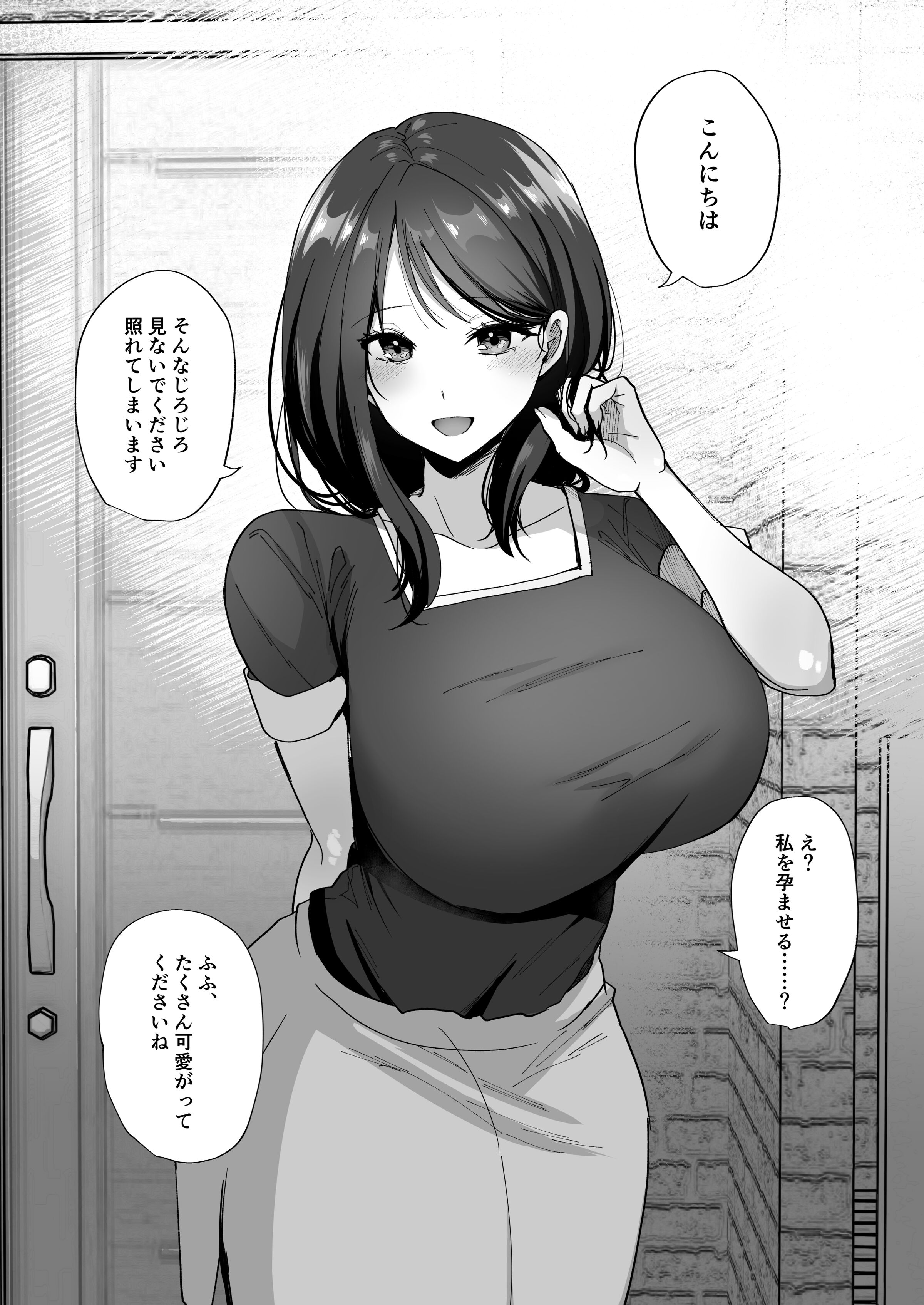 37