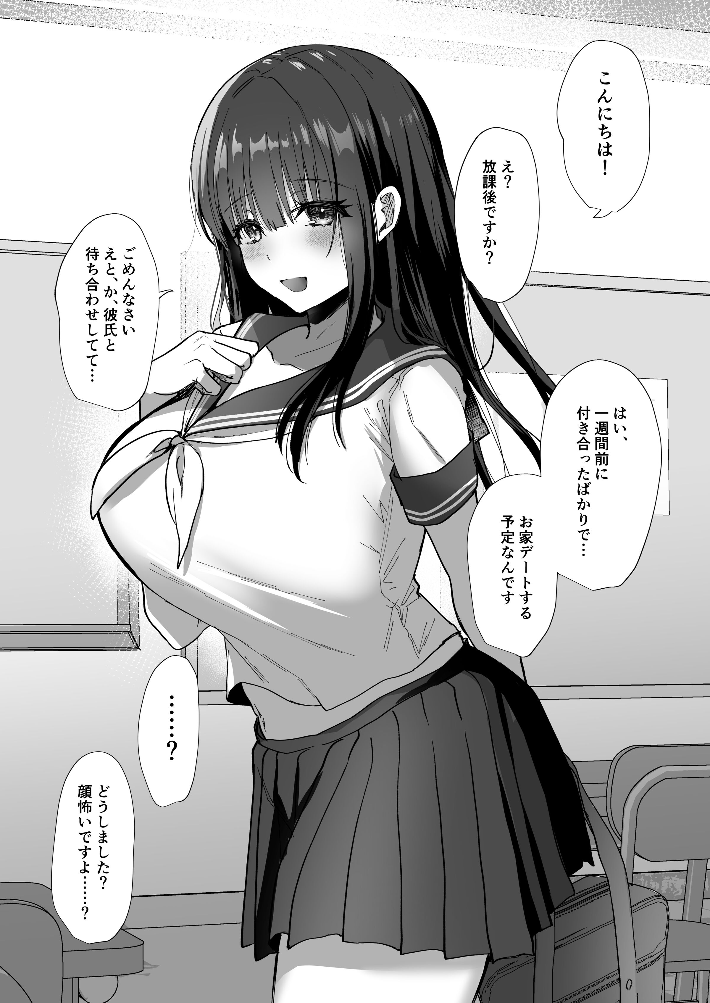 42