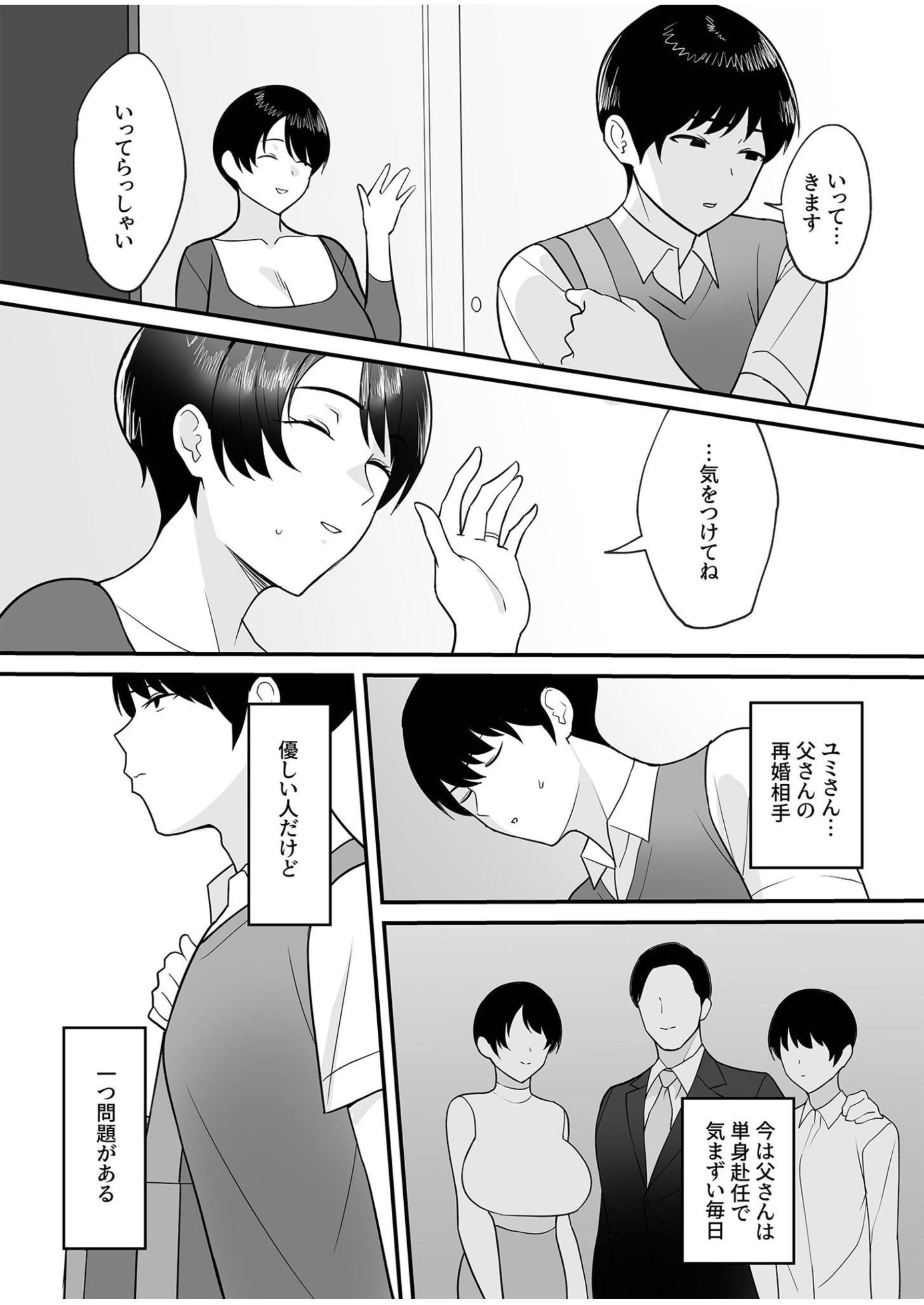 04