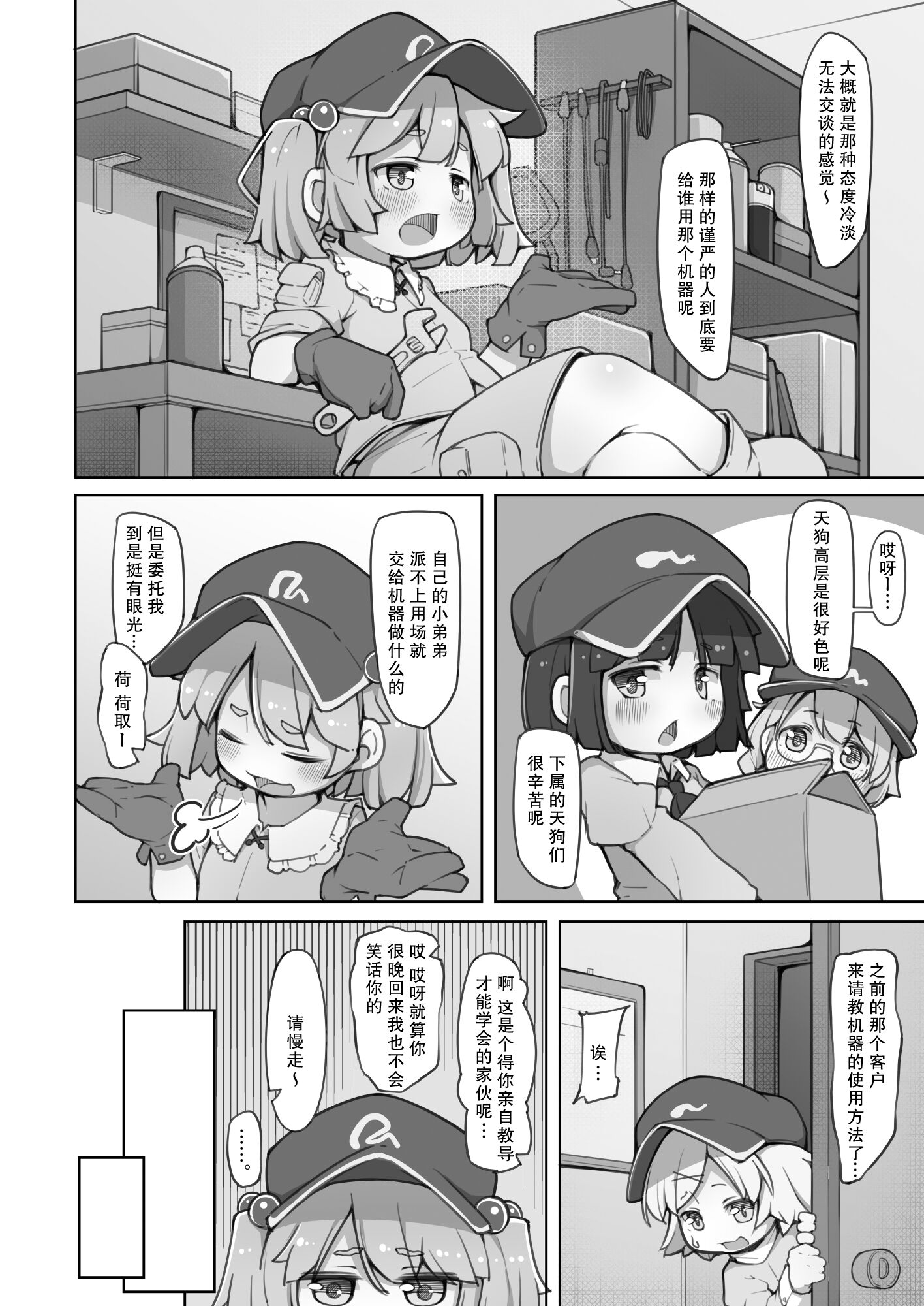 04