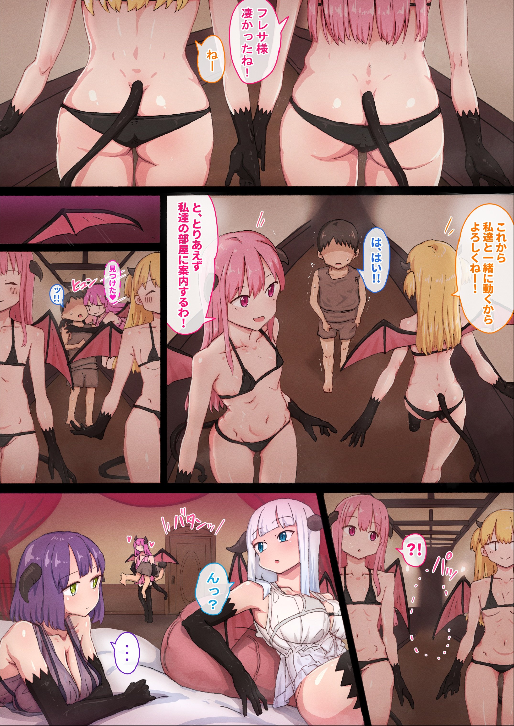 09