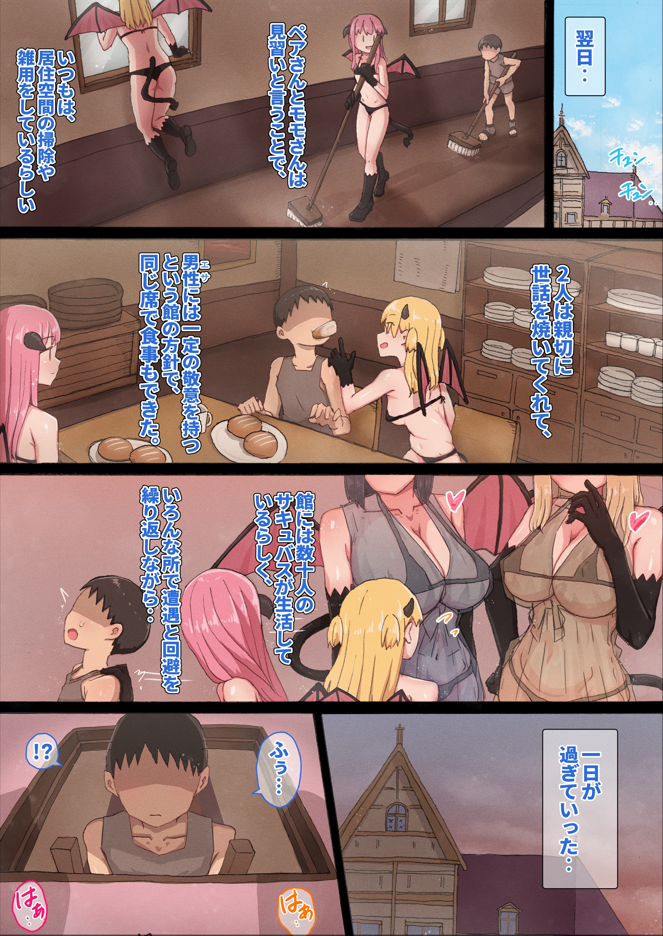 24