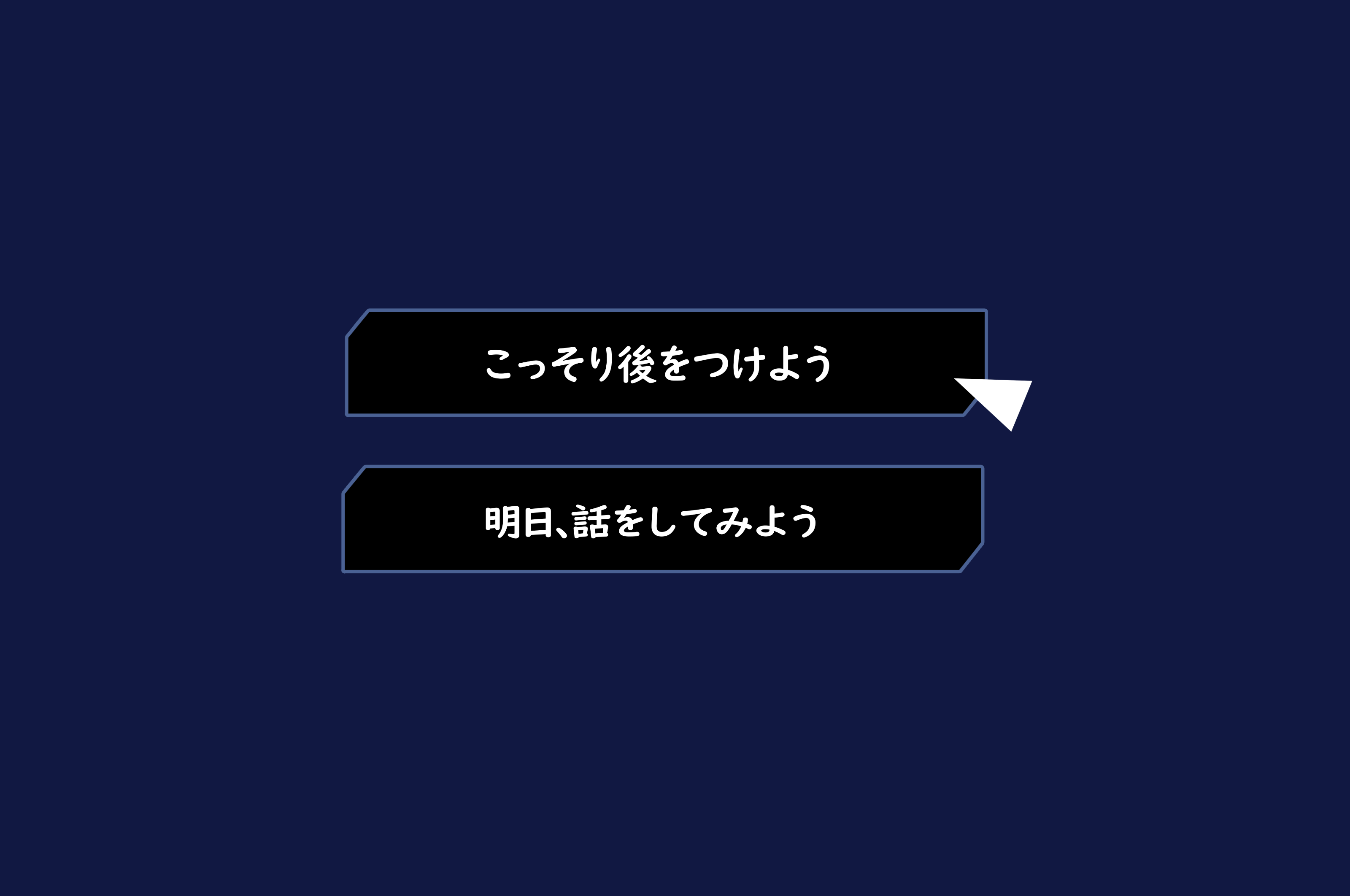 a 0012