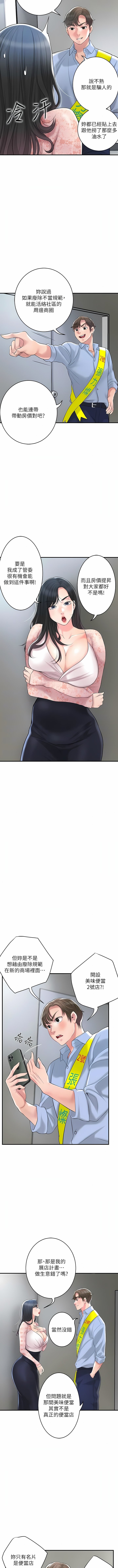 92_05