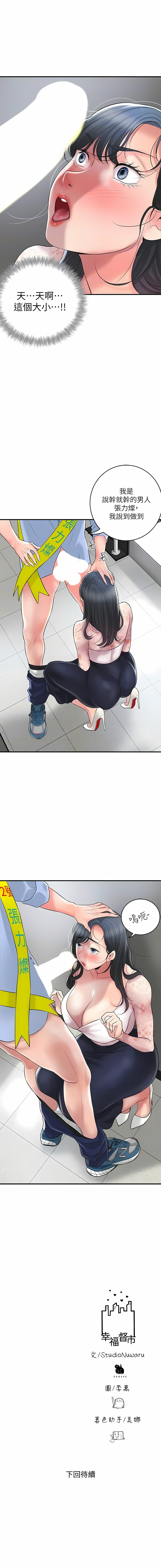 92_11