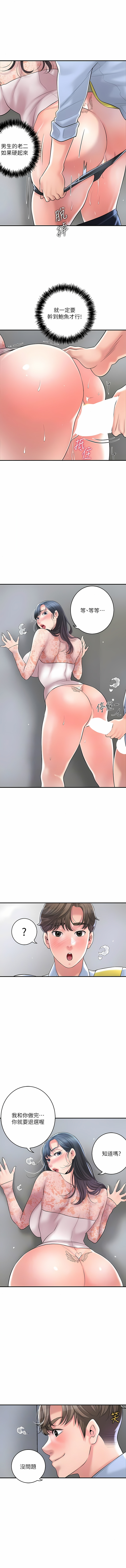 93_05
