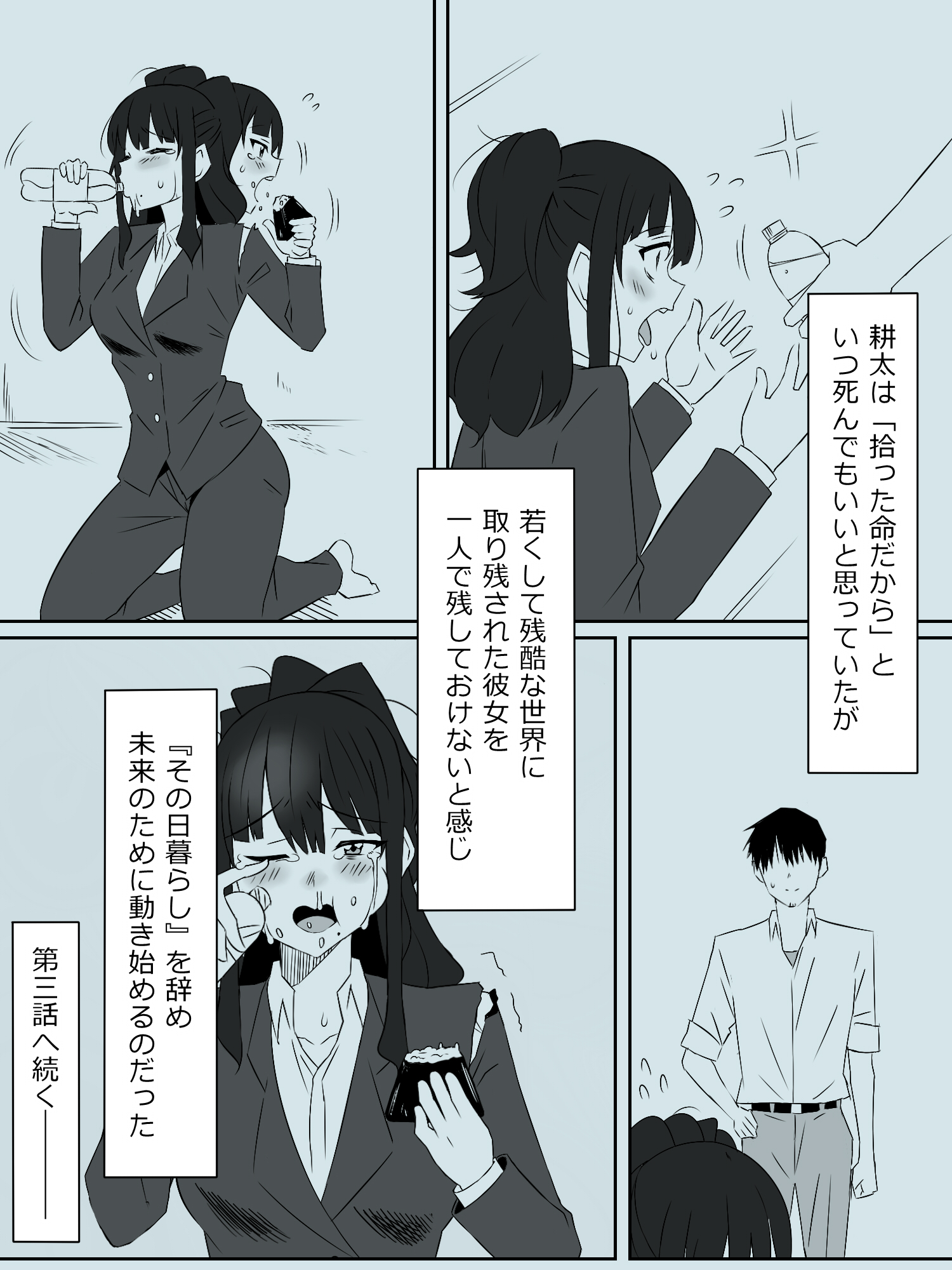 05