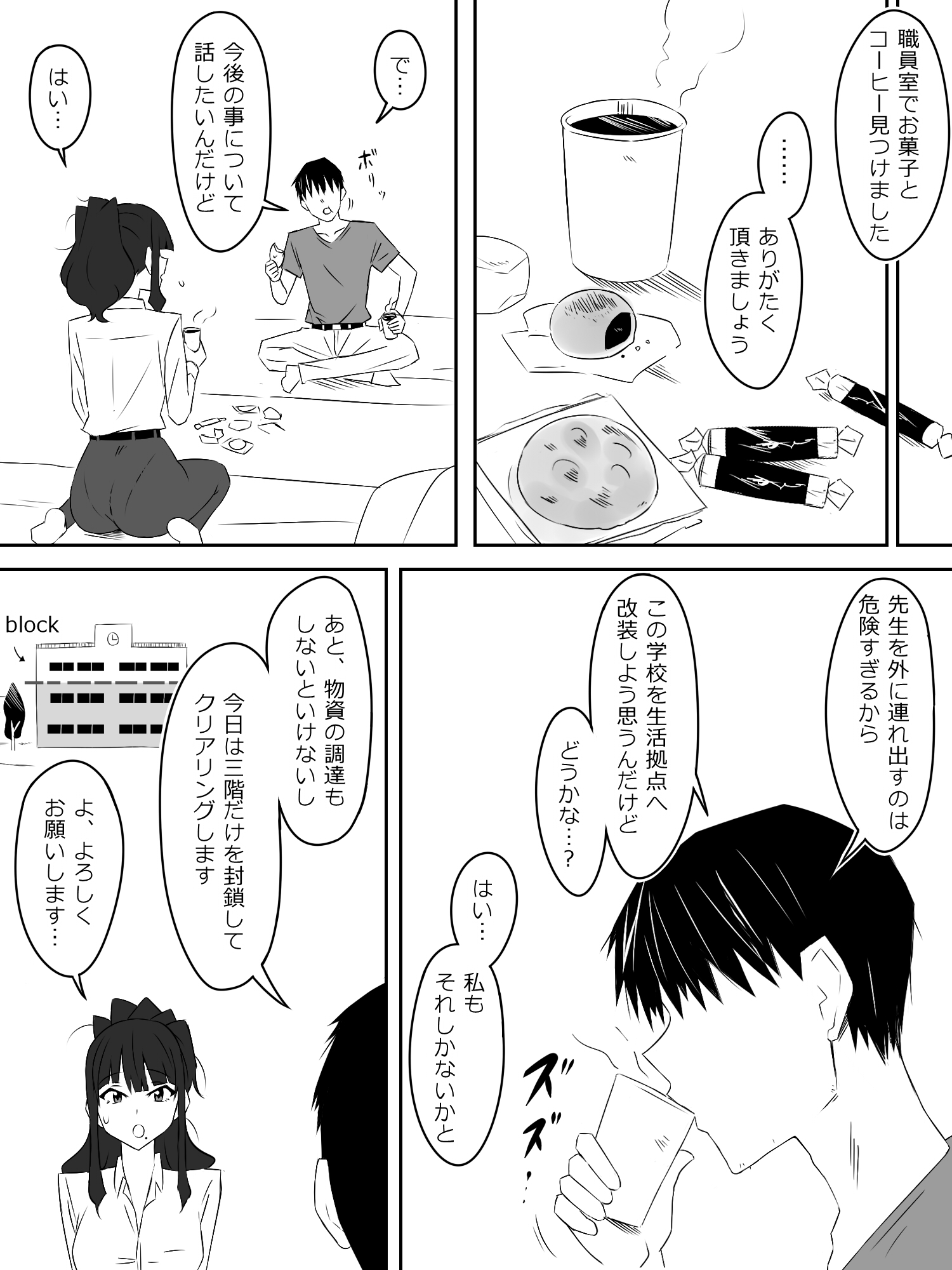 07