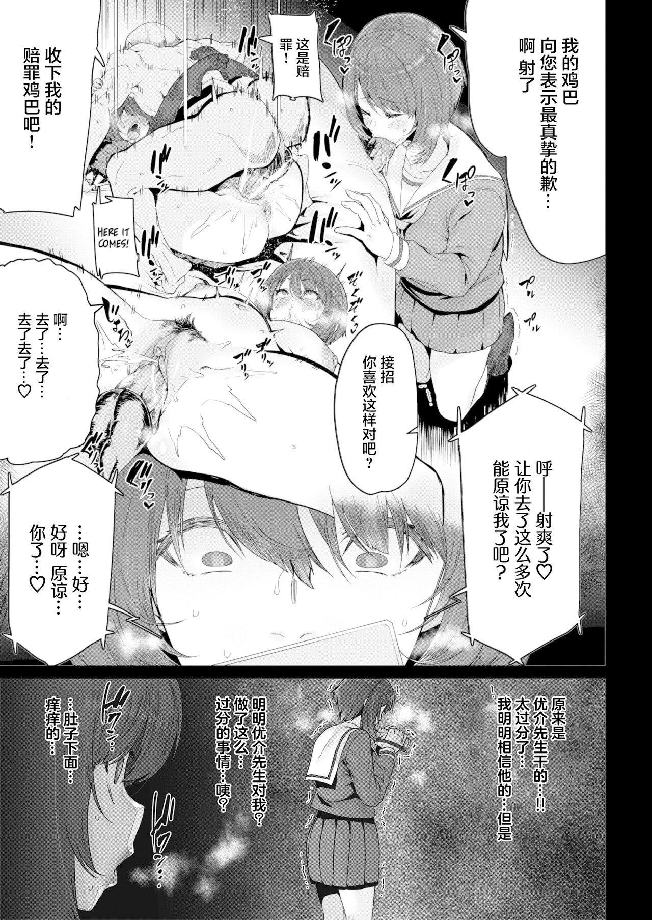 07