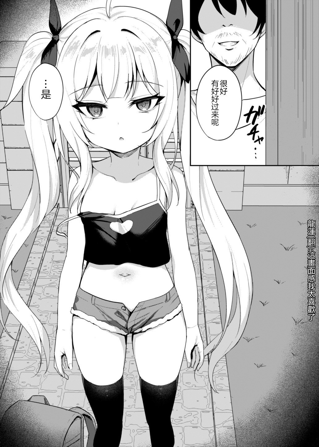 04