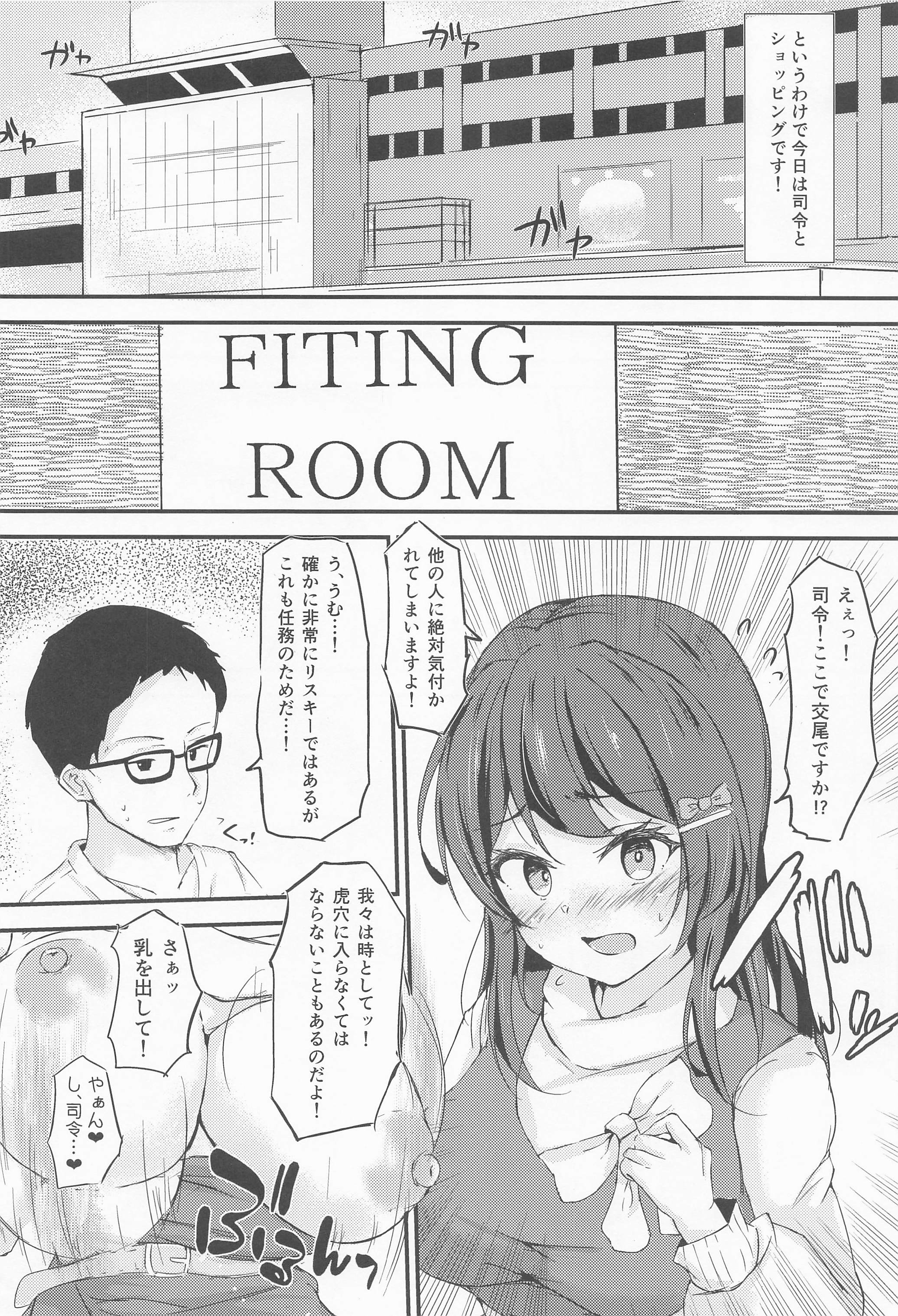 07
