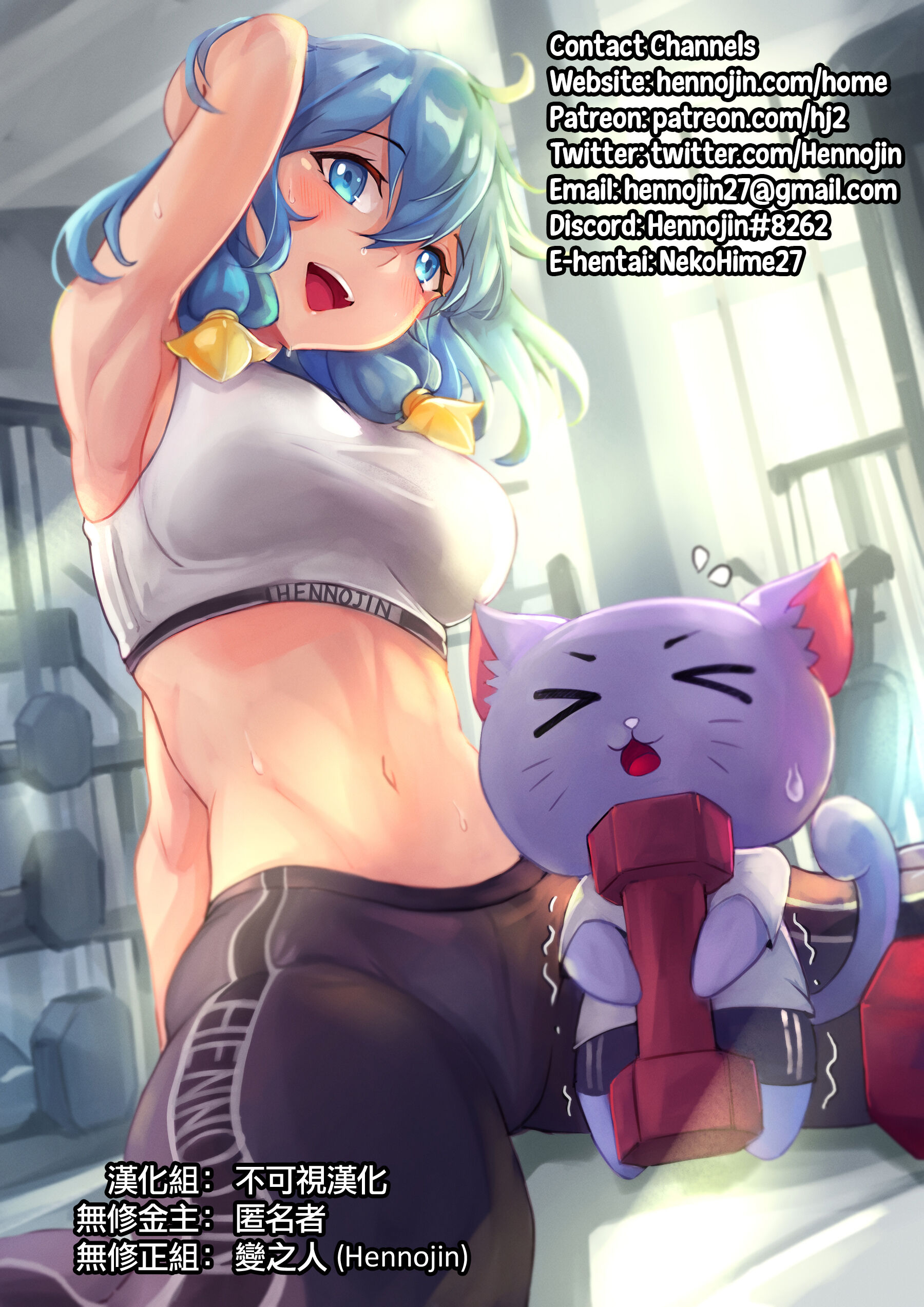 32