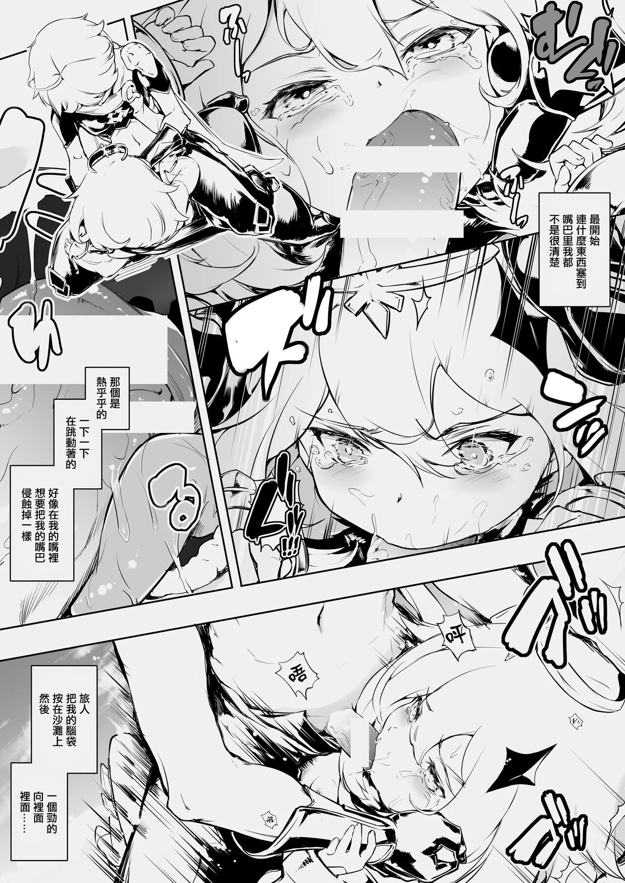 04