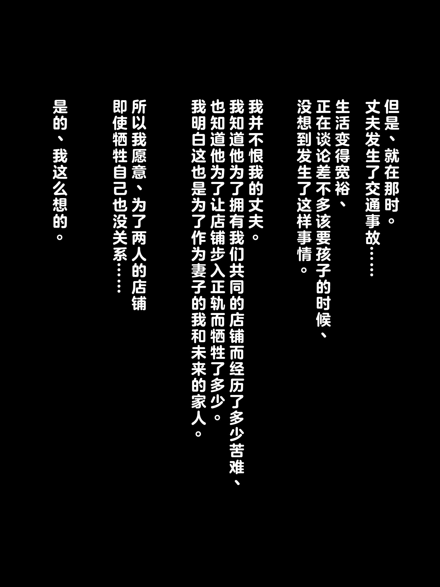 082