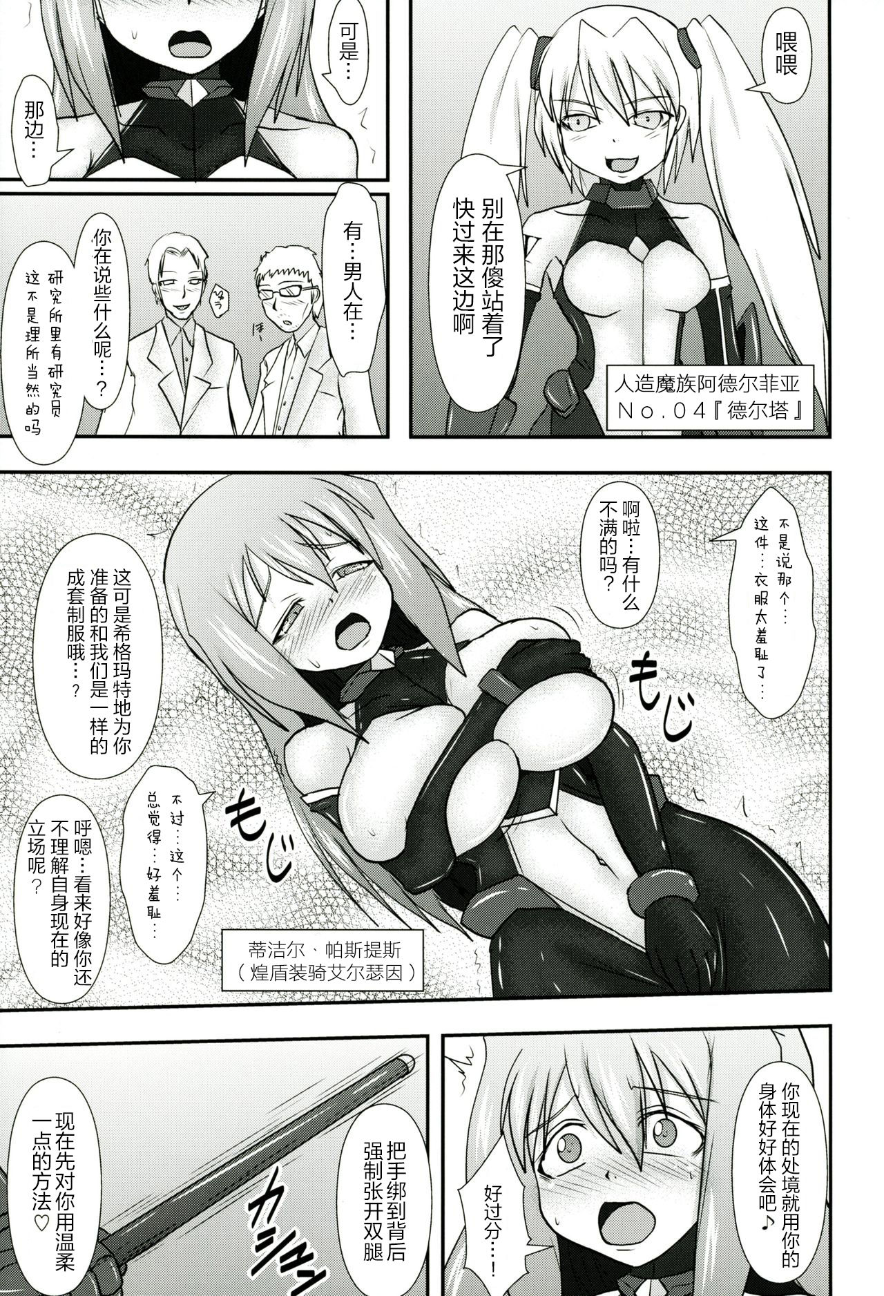 045